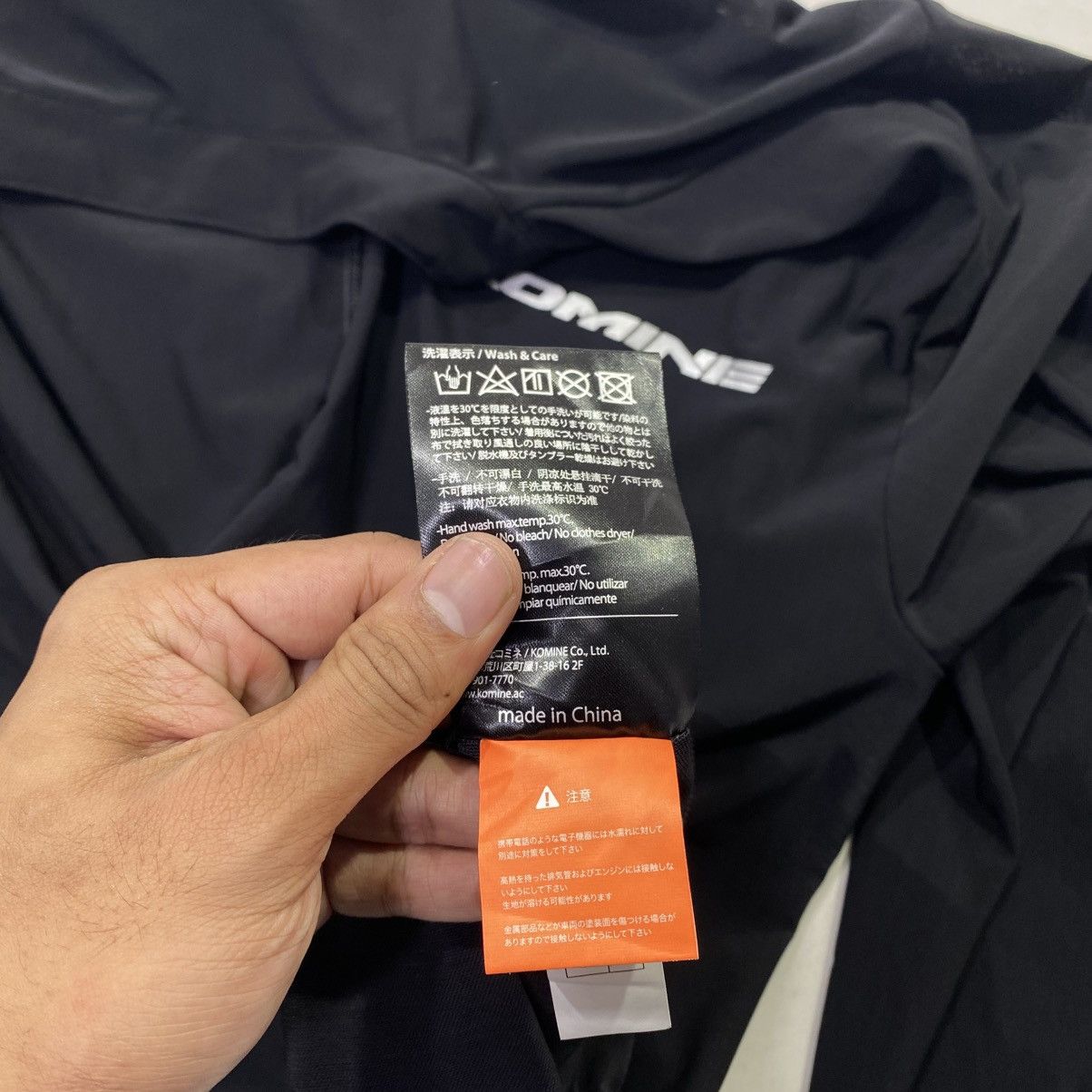 Japanese Brand Komine Japan🇯🇵 Bikers Motorcycle Jacket Size US XL / EU 56 / 4 - 7 Thumbnail