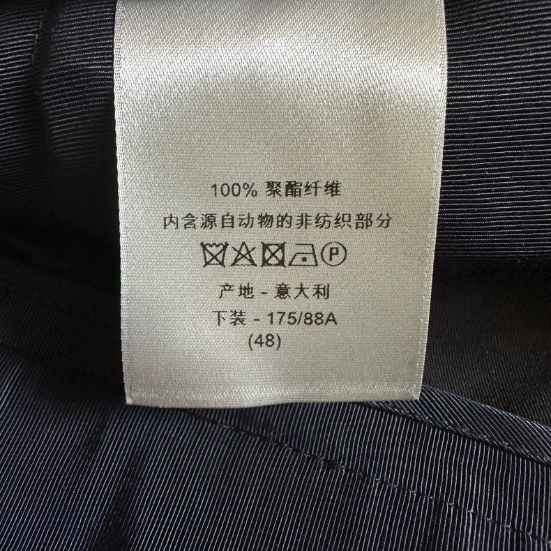 Dior Dark blue pattern multi-zipper trousers 2504-Nextarrow