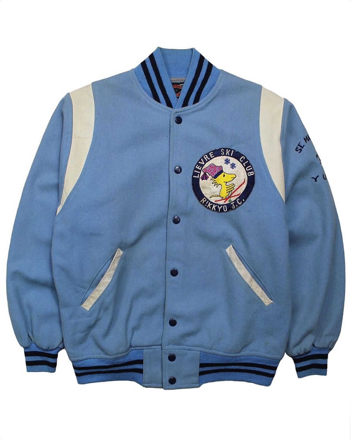 image of Vintage Chuo Kanda Sports Tokyo Varsity in Blue, Men's (Size Large)