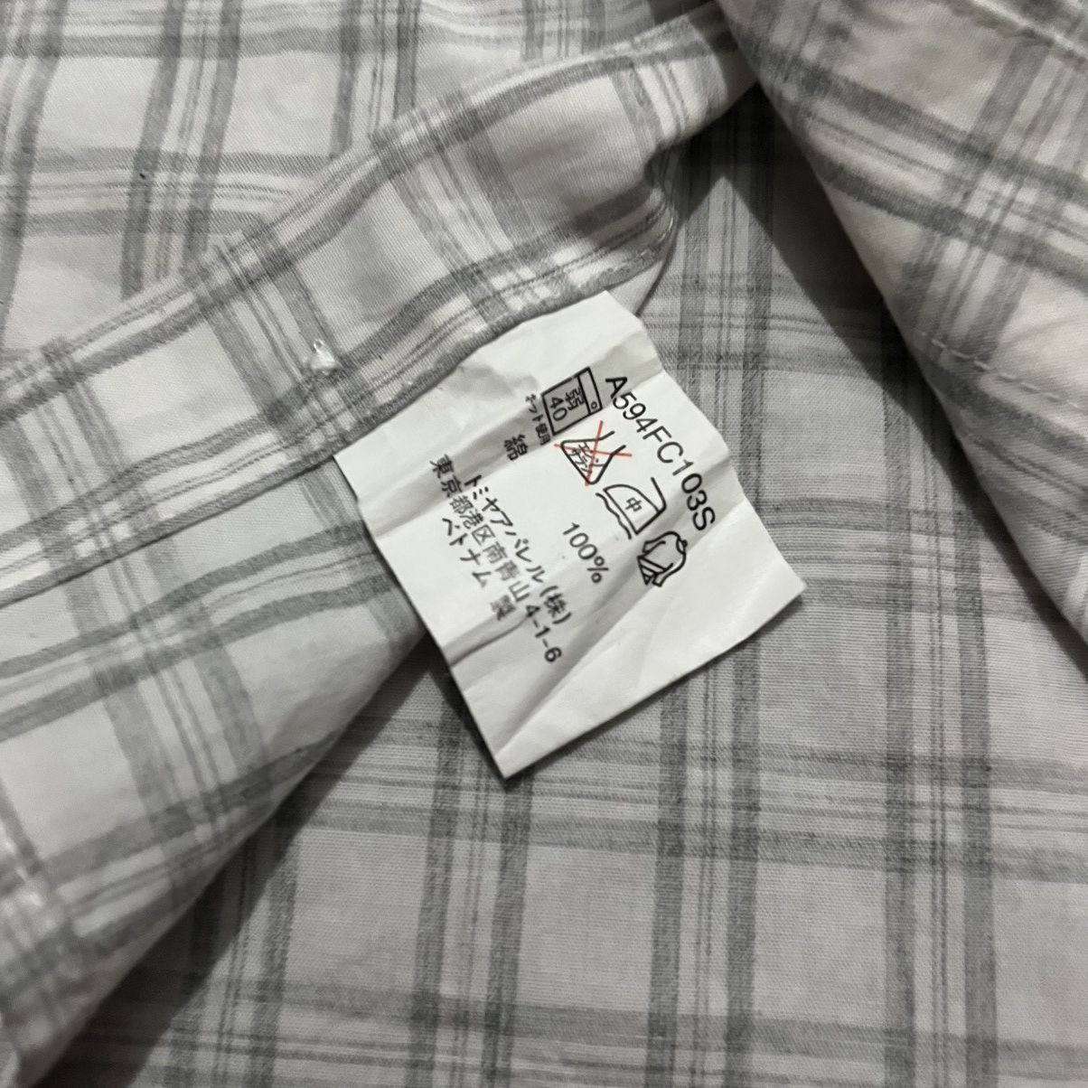Yoshiyuki Konishi Ficce Yoshiyuki Konishi Pocket Shirt Size US L / EU 52-54 / 3 - 6 Thumbnail