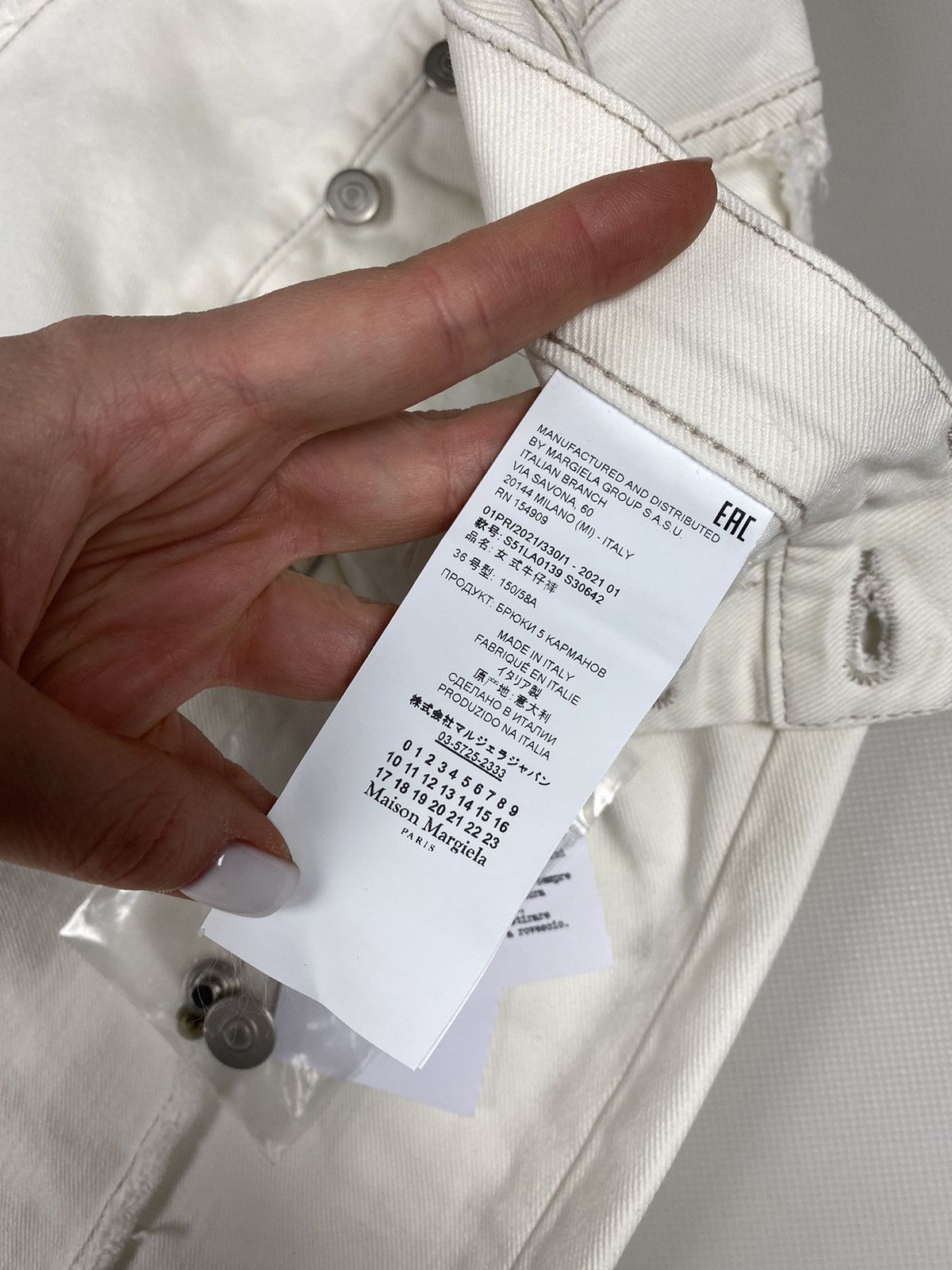 Maison Margiela BNWT! Maison Margiela ladies 5 pocket denim jeans size 36 Size 25" / US 0 / IT 36 - 16 Thumbnail