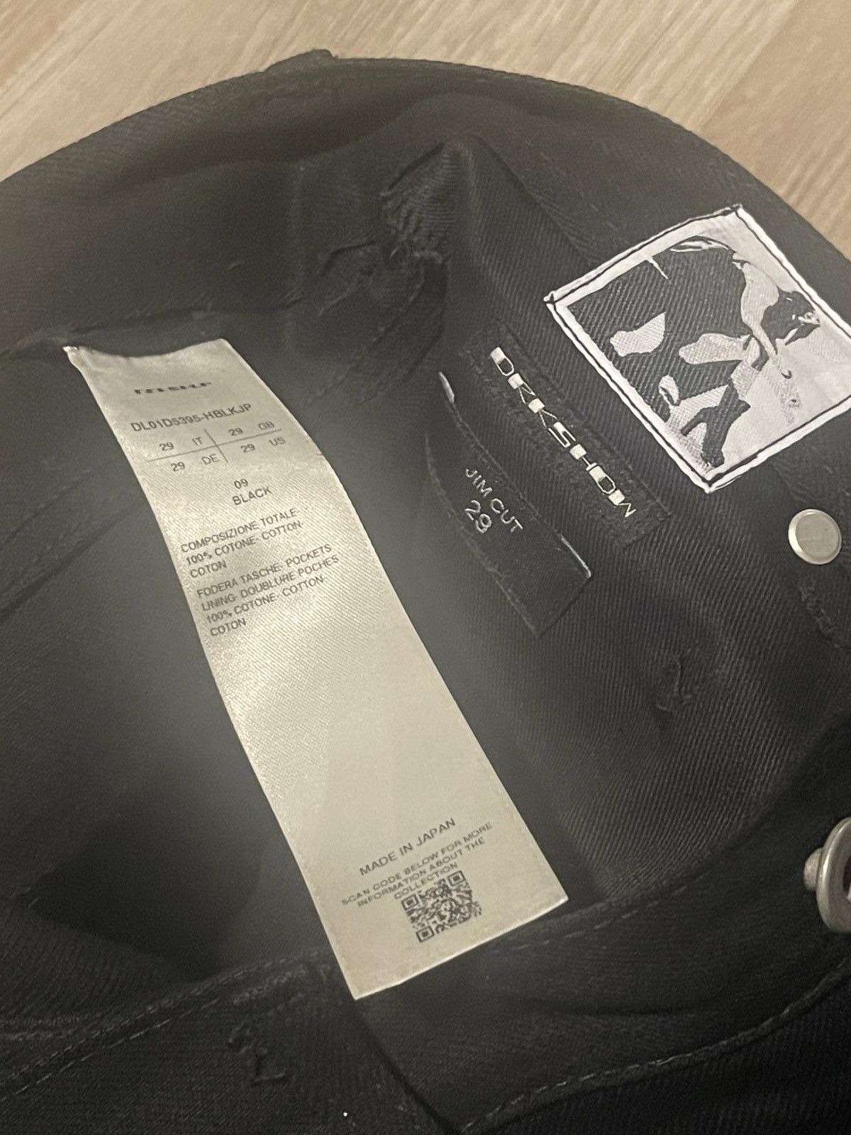 Rick Owens Drkshdw Rick Owen’s MIJ Jim cut denim jeans Size US 29 - 4 Thumbnail