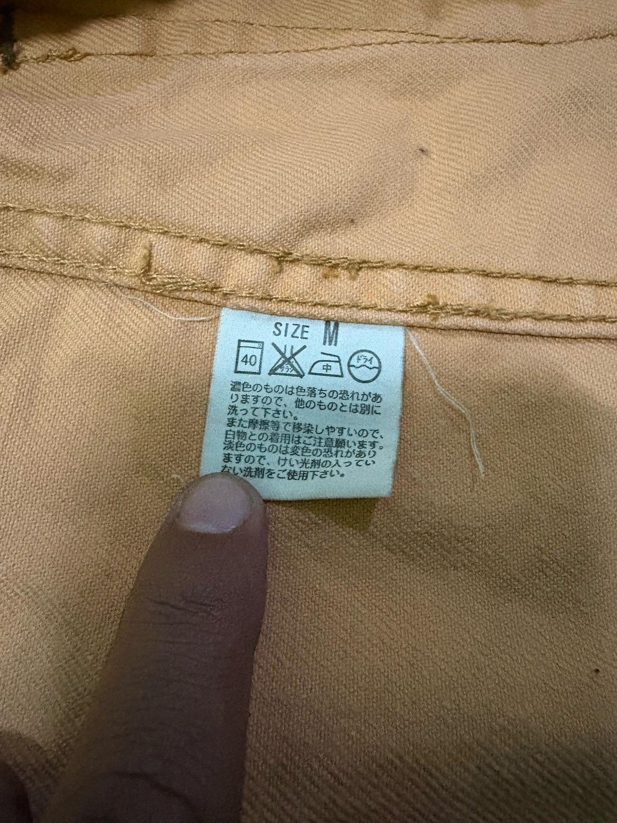 Levi's × Levi's Vintage Clothing Vintage Levi’s Chore Jacket Workwear Design Faded Style Size US M / EU 48-50 / 2 - 14 Thumbnail