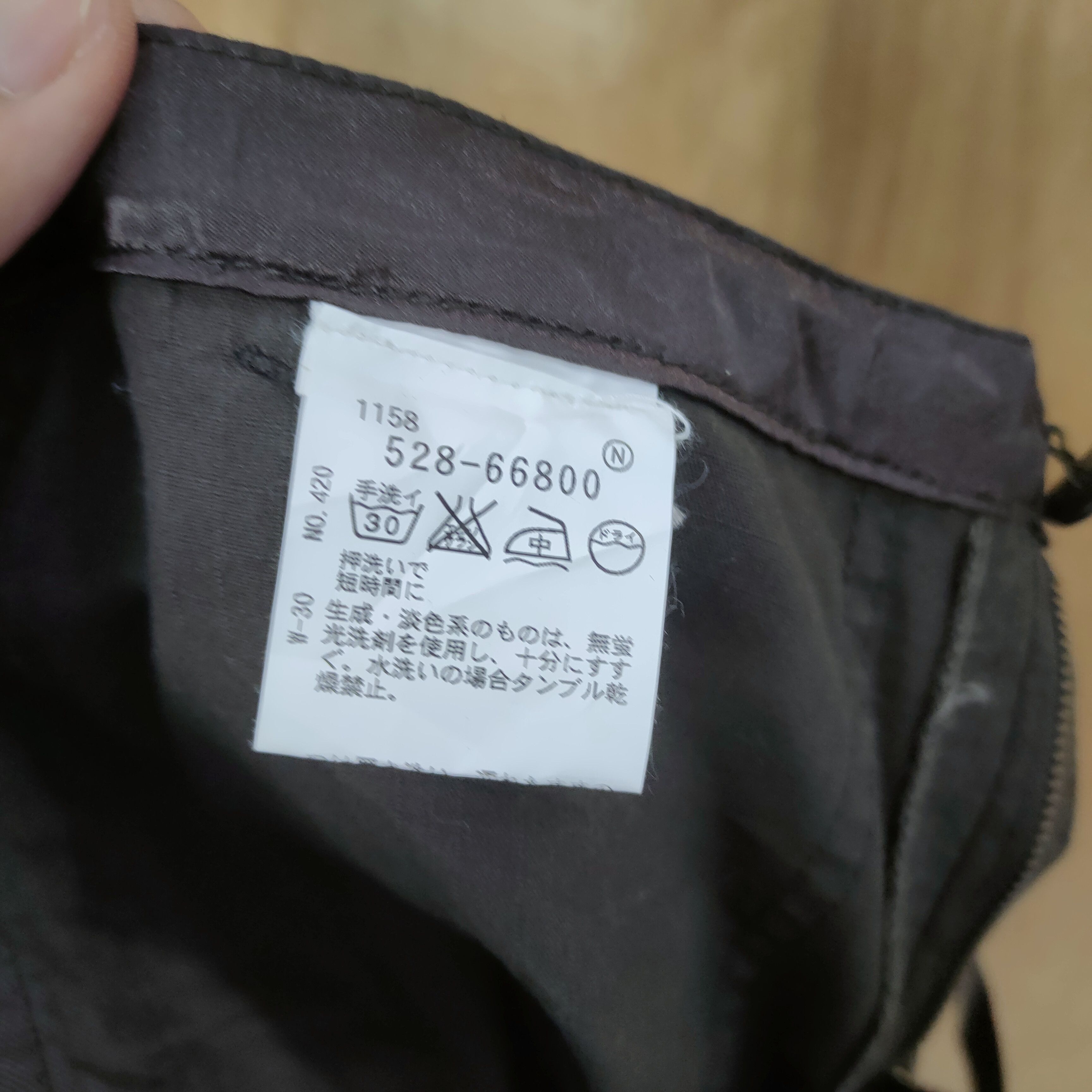 Japanese Brand JAPANESE BRAND BROWN CARGO PANTS Size US 26 / EU 42 - 12 Thumbnail