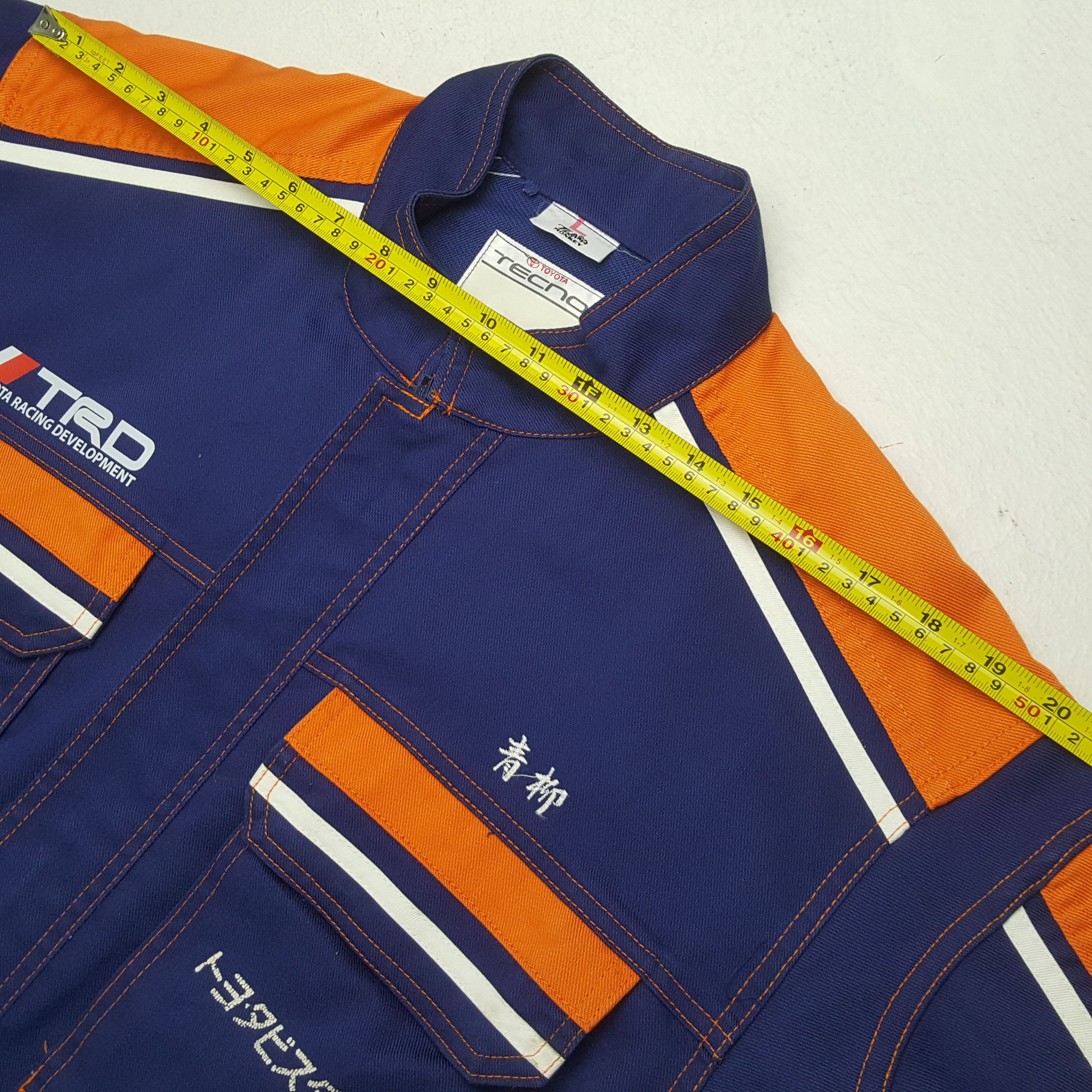 Vintage TRD Toyota Racing Motorsports Custom Art Coverall RR16 Size US M / EU 48-50 / 2 - 9 Thumbnail