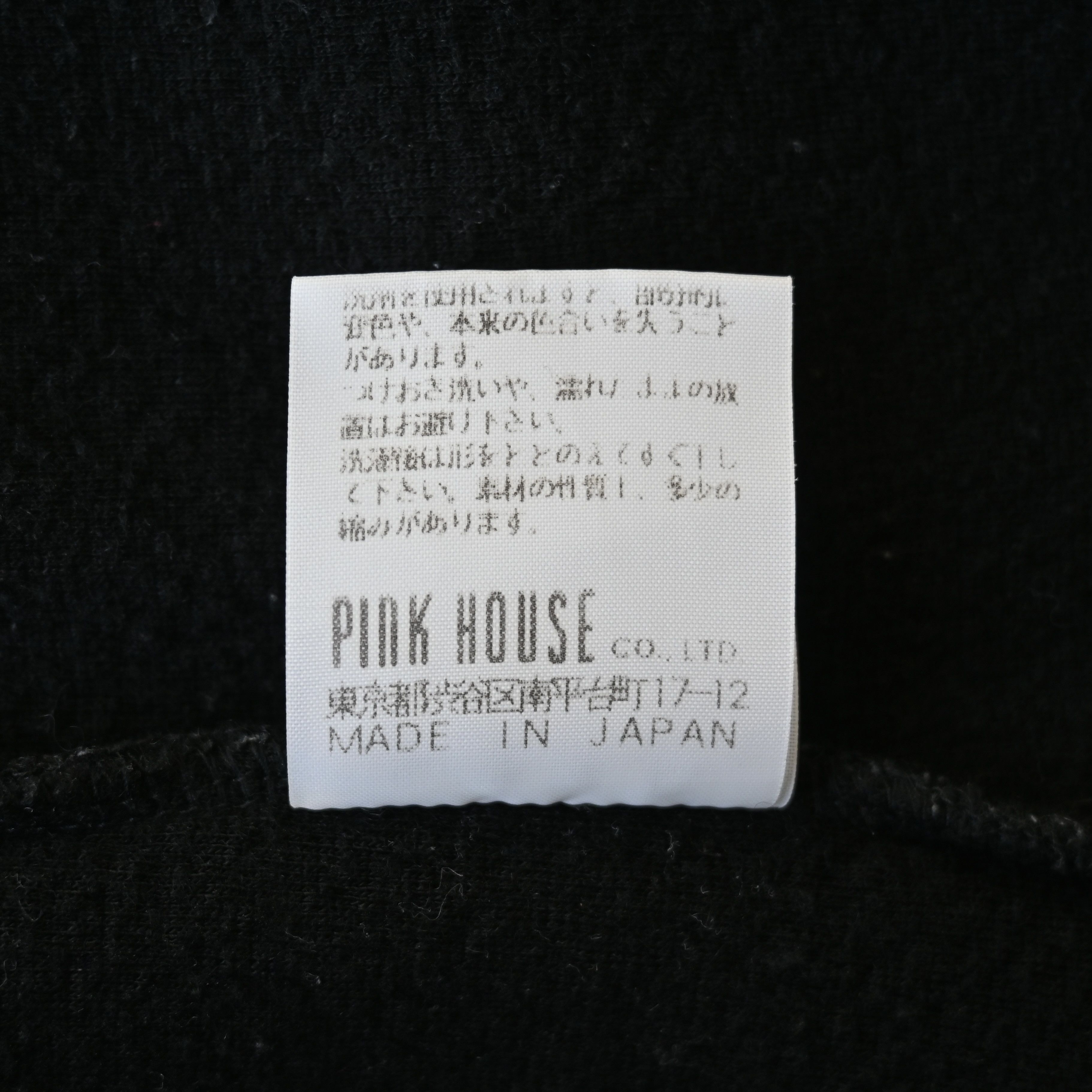 Karl Helmut VTG Karl Helmt pile shell pullover bomber jkt, made in Japan Size US M / EU 48-50 / 2 - 11 Thumbnail