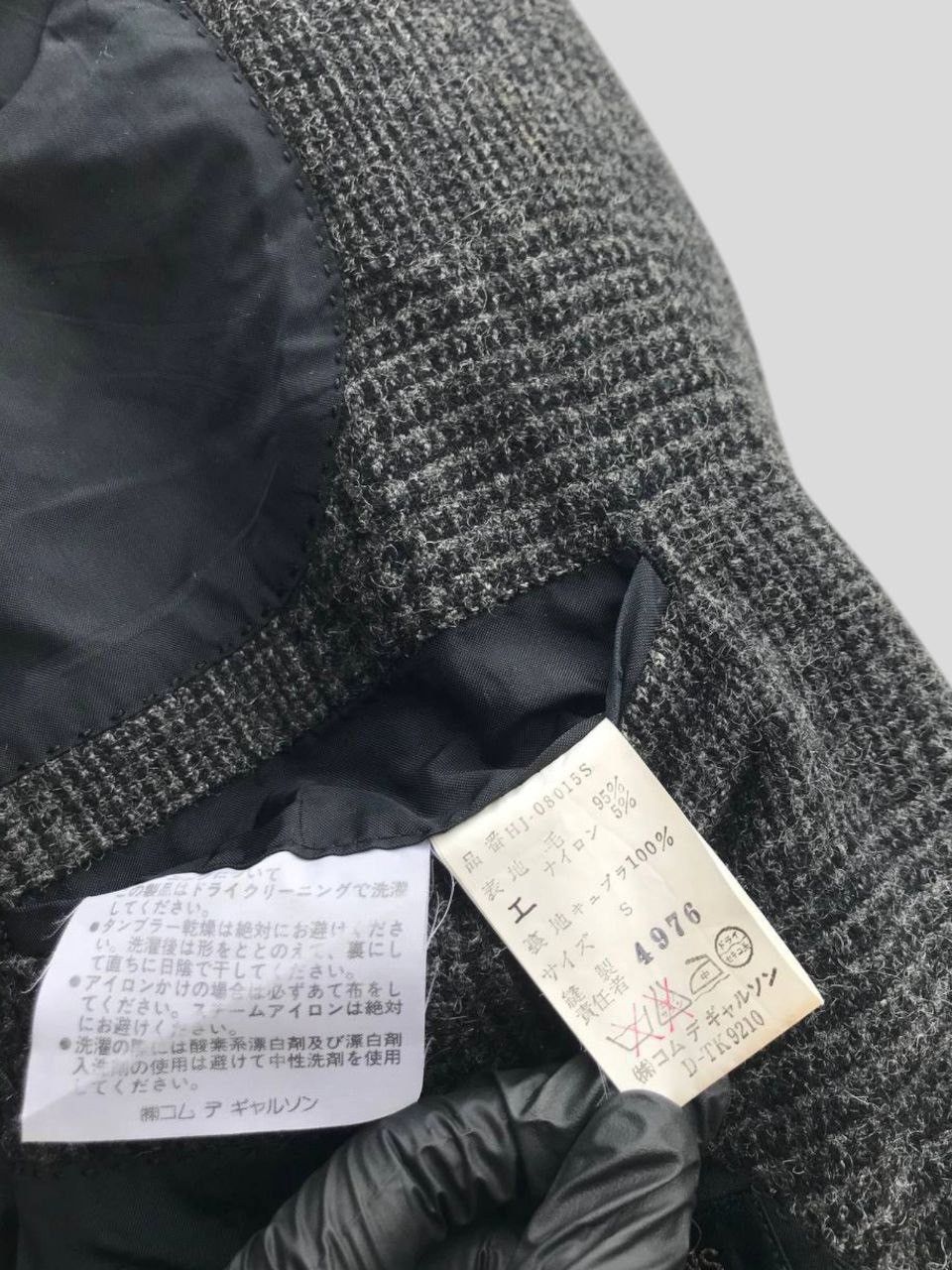 Comme des Garcons AW88 Comme des Garcons Homme Tweed Plaid Wool Coat Size US S / EU 44-46 / 1 - 13 Thumbnail
