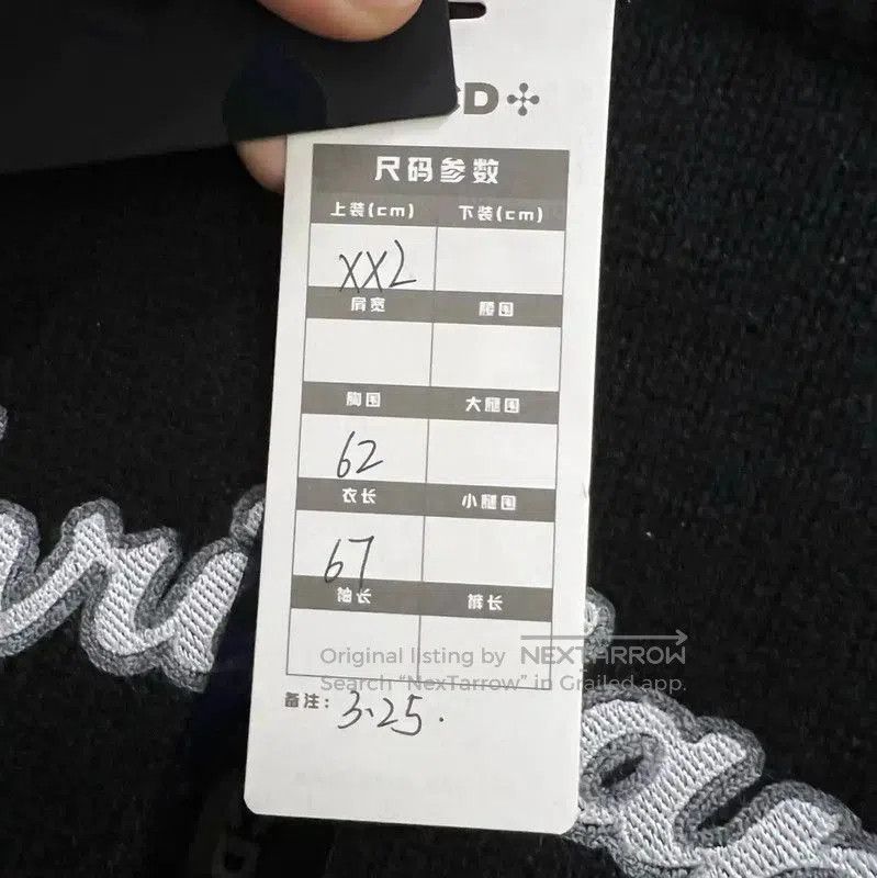 Dior Dior Black Wool Logo Long Sleeve Pullover . Size XXL / US 16-18 / IT 52-54 - 6 Thumbnail