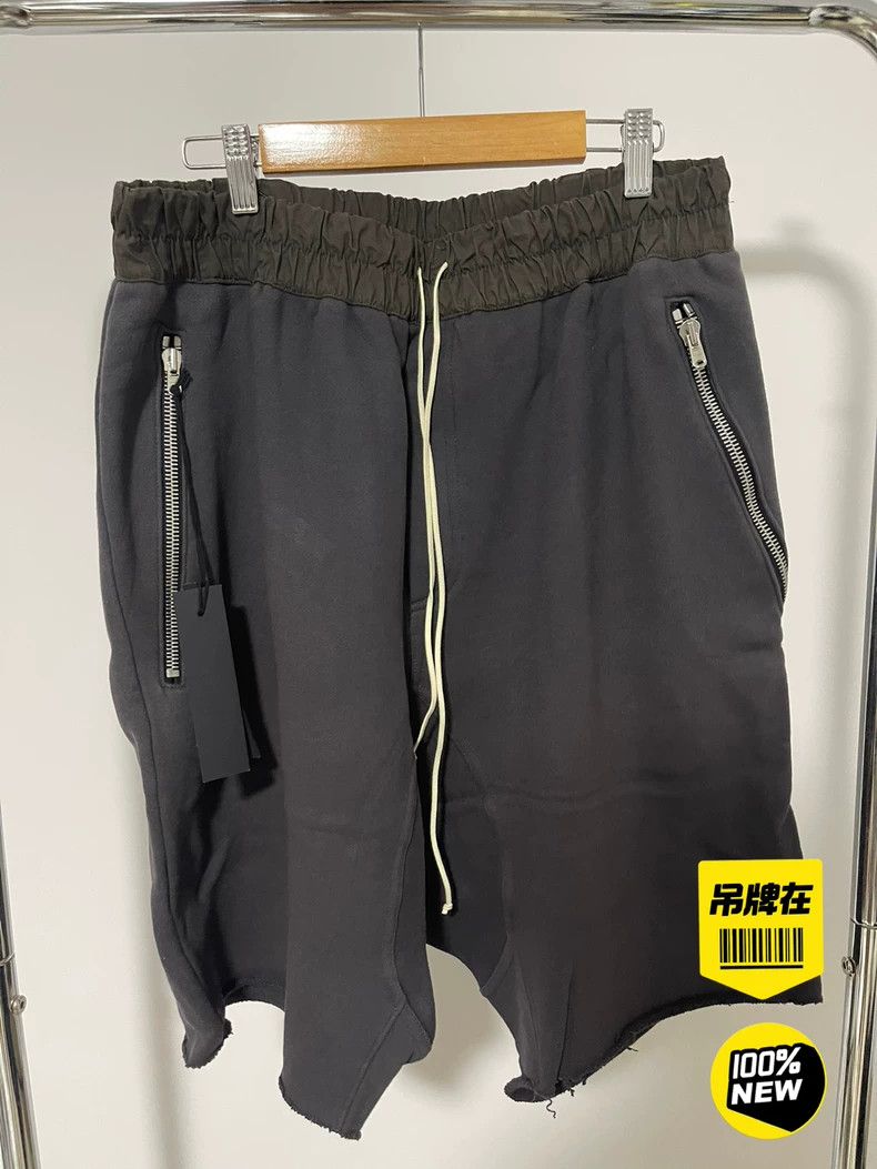 Fear of God Fear of God Main line retro black shorts Size US 34 / EU 50 - 1 Thumbnail