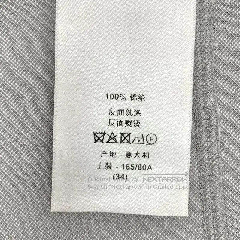 Dior Dior Grey Nylon Mini Dress . Size XXS / US 00 / IT 34 - 7 Thumbnail