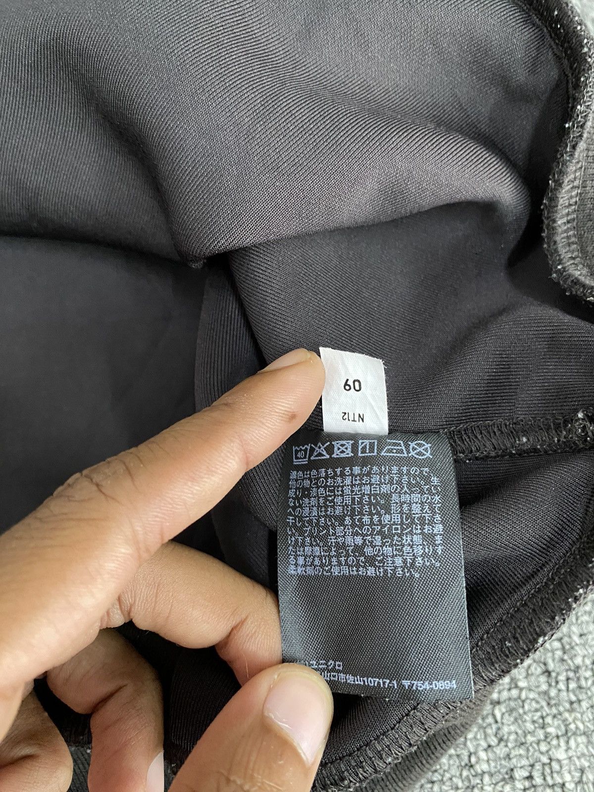 Japanese Brand × Uniqlo Uniqlo Oversize Batwing Sweater Size US M / EU 48-50 / 2 - 7 Thumbnail