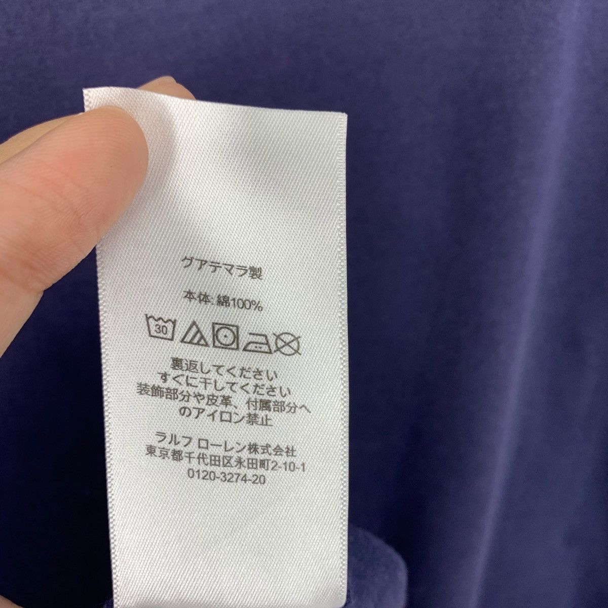 Polo Ralph Lauren POLO BEAR by POLO RALPH LAUREN big Bear printed tee Size US M / EU 48-50 / 2 - 11 Thumbnail