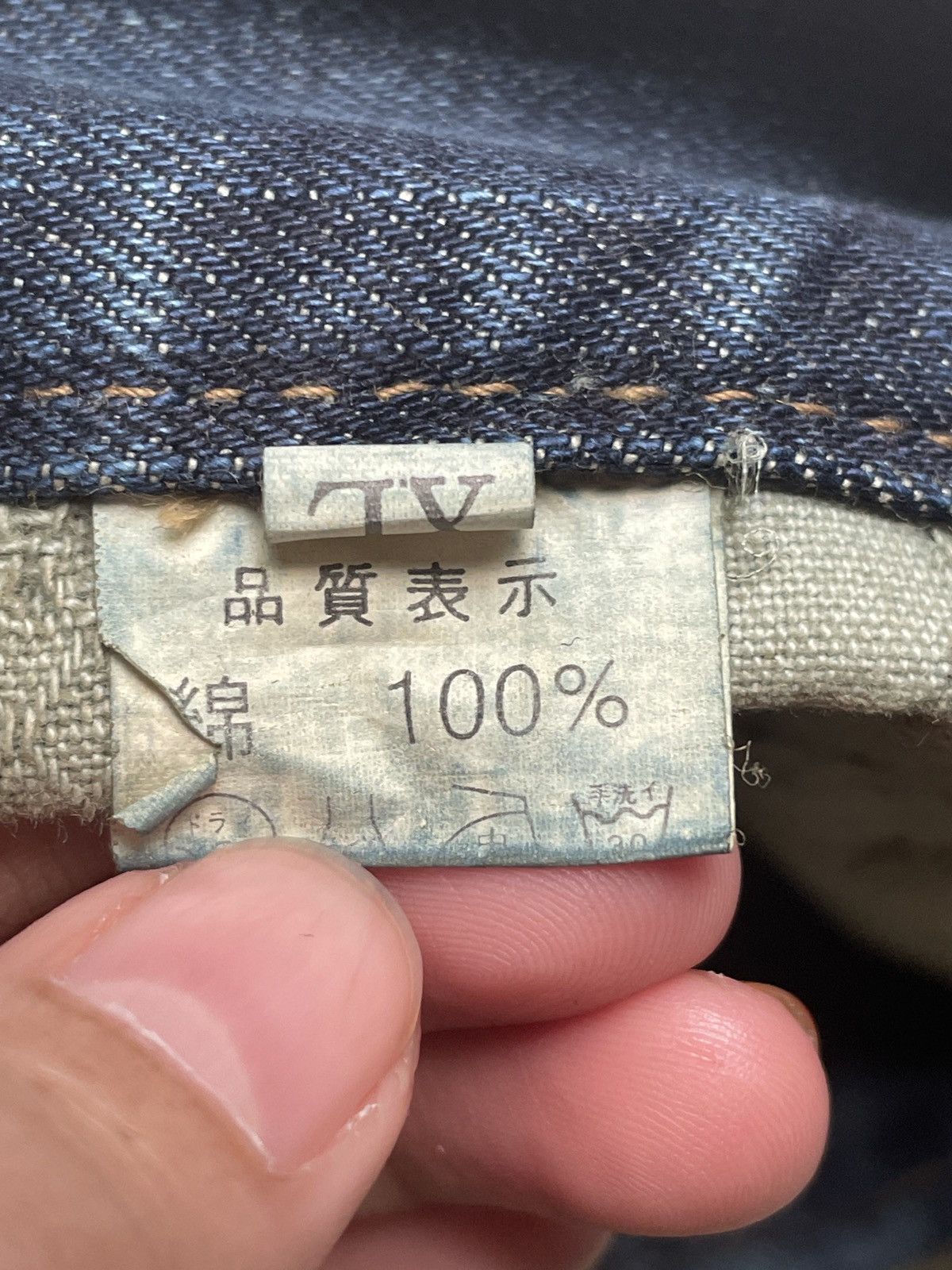 Japanese Brand Rare Design Vintage Japanese Brand Unfinish Jeans 2000s Size US 35 - 11 Thumbnail