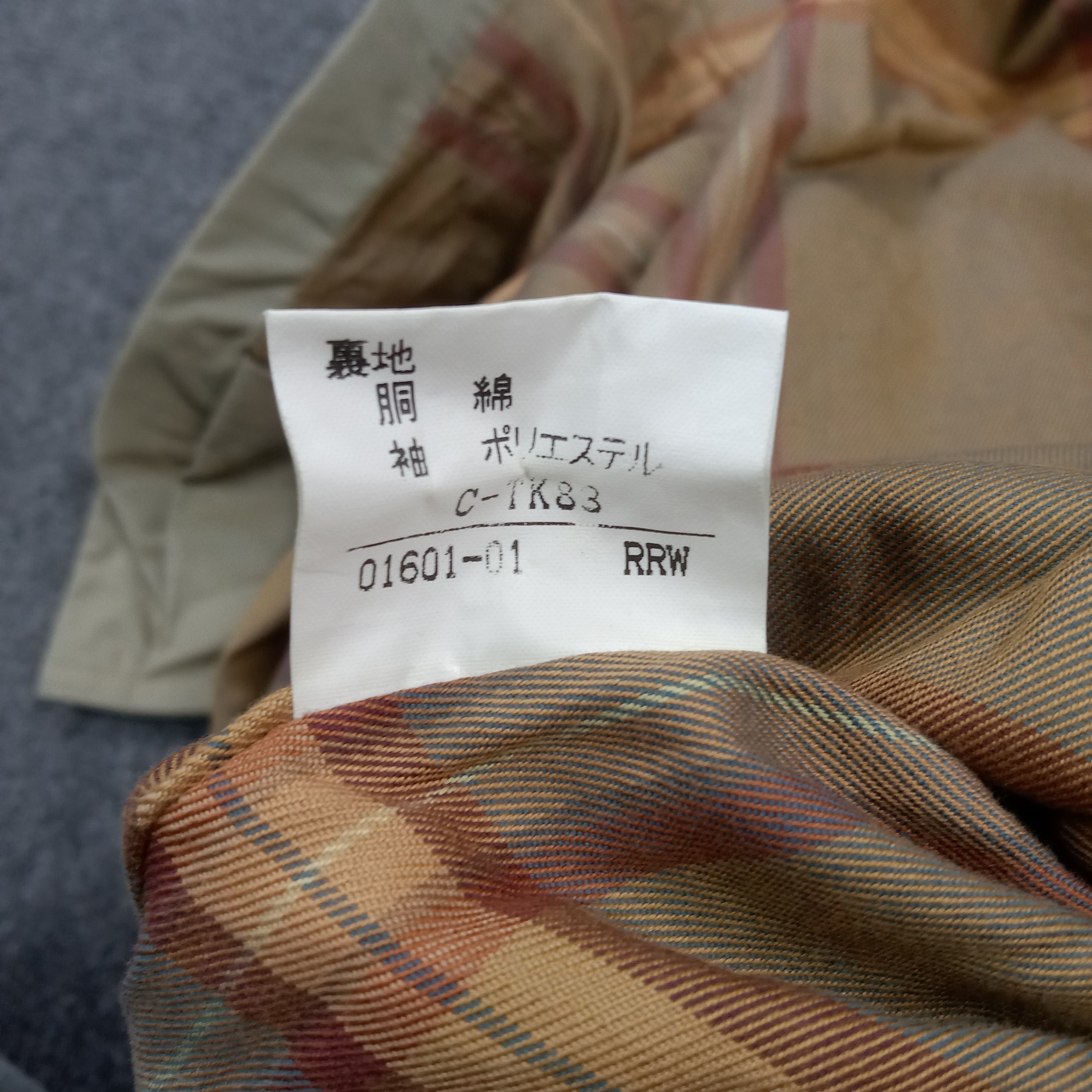 Burberry Burberrys Trench Coat Japan Market Edition C291N29 Size US S / EU 44-46 / 1 - 11 Thumbnail