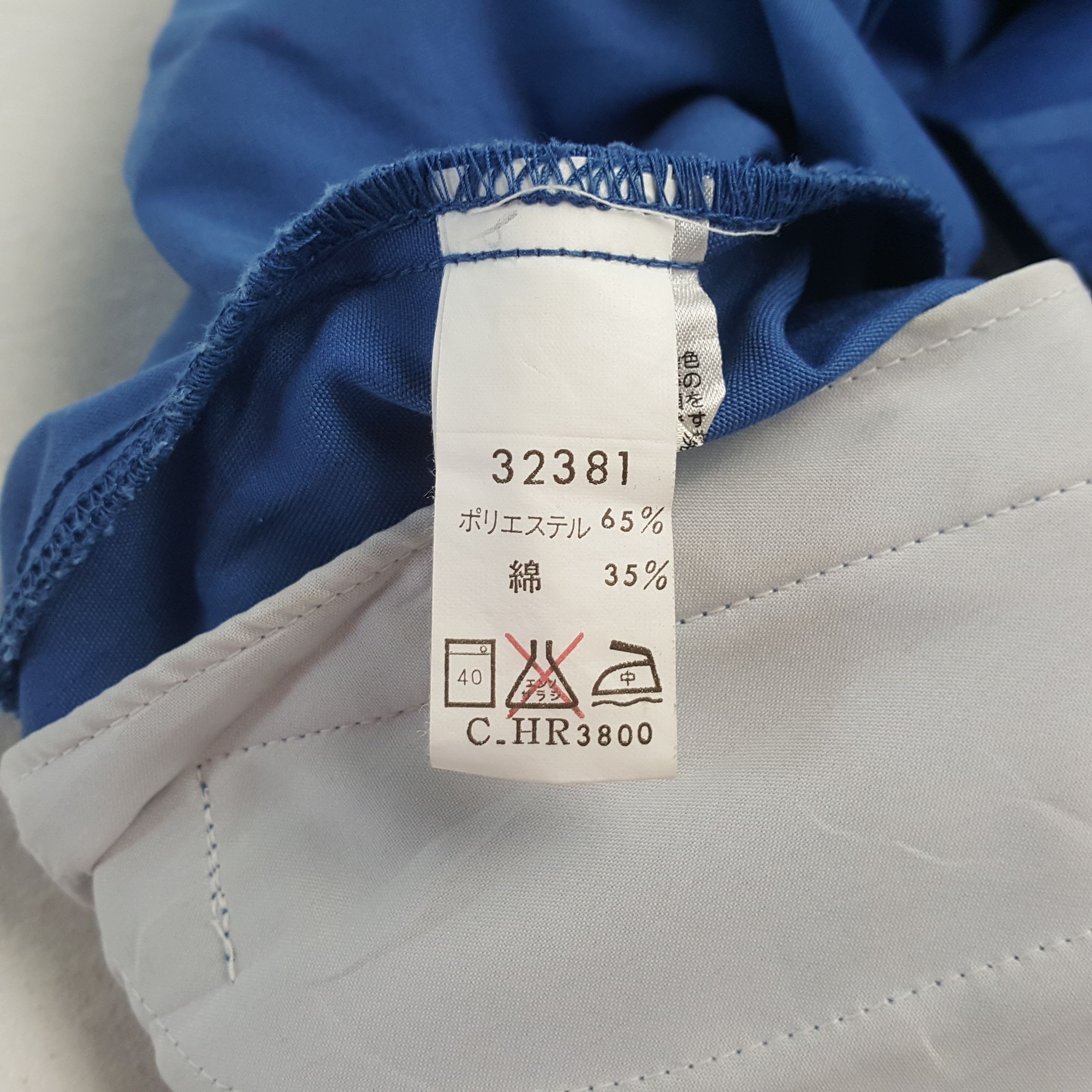ICON Motorsports Vintage Michelin Motorsport Racing Custom Jacket C313N19 Size US M / EU 48-50 / 2 - 9 Thumbnail