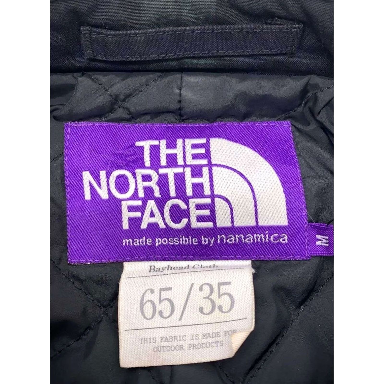 The North Face Purple Label THE NORTH FACE PURPLE LABEL Coat Men's M Green Check Button Casual Cotton Overcoat Japan Size US M / EU 48-50 / 2 - 3 Thumbnail