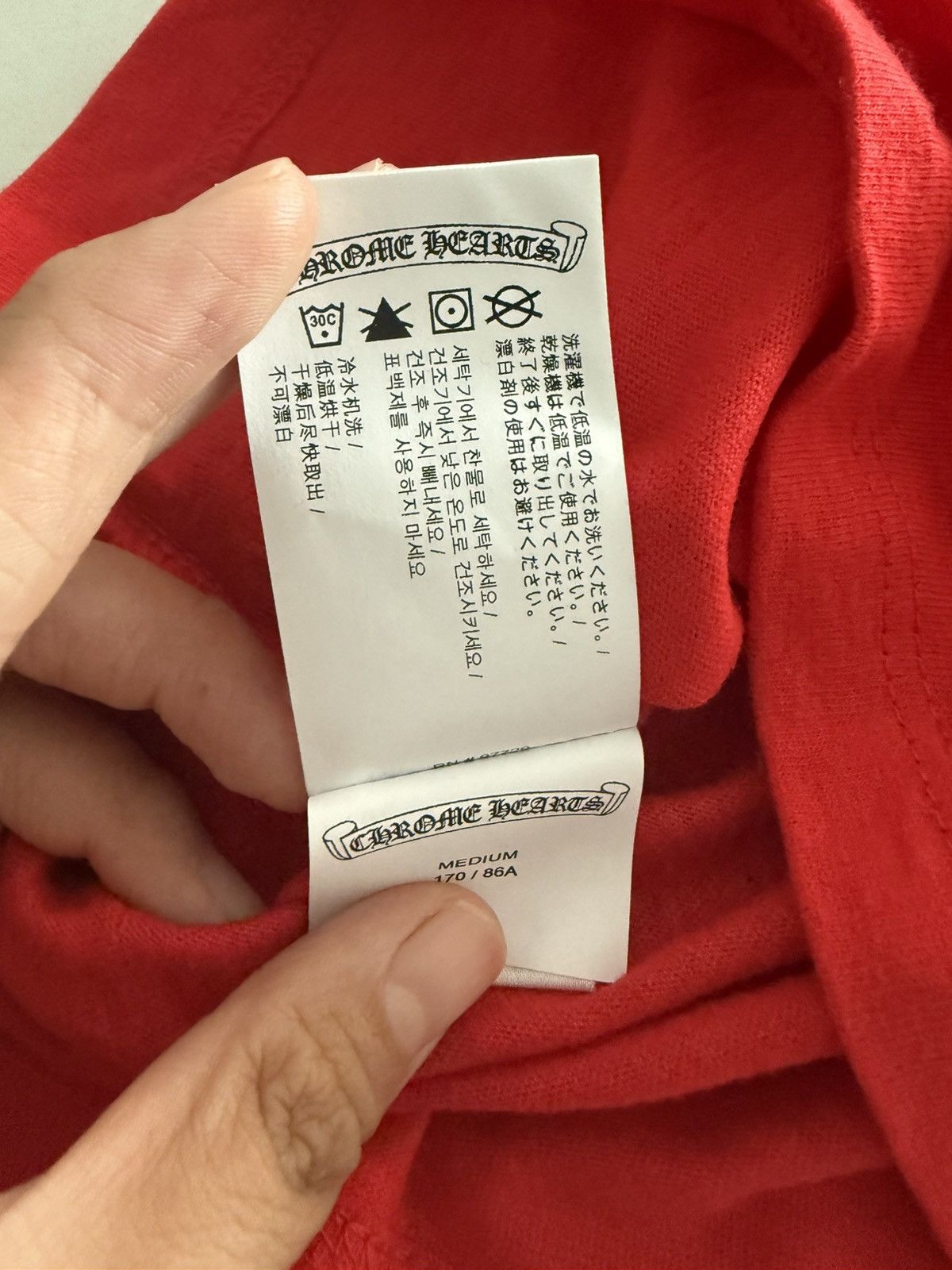 Chrome Hearts 🔥Chrome Hearts Roller Skater Red Short Sleeve🔥 Size M / US 6-8 / IT 42-44 - 9 Thumbnail