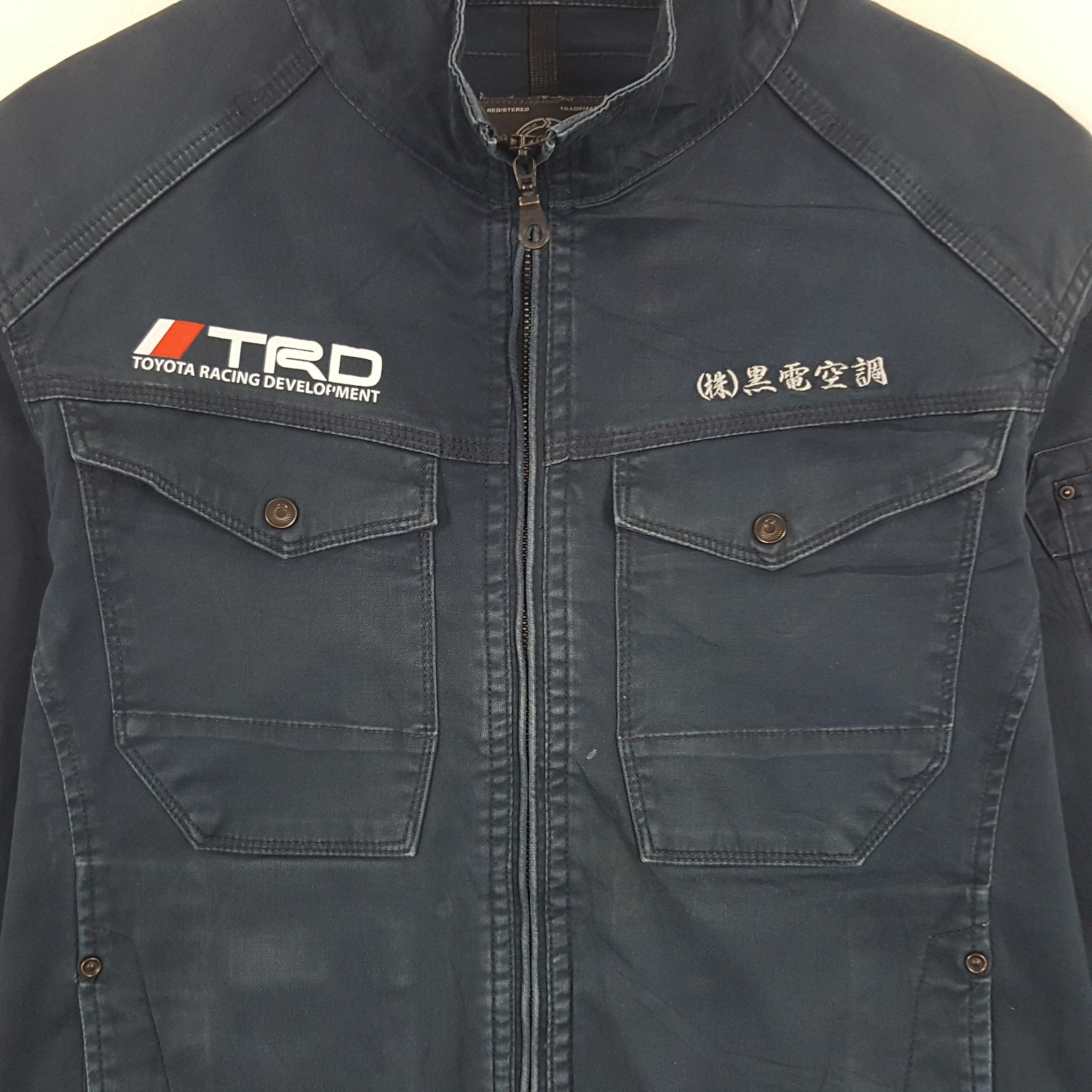 Japanese Brand Vintage Toyota Racing Development Custom Art Sport Jacket Size US S / EU 44-46 / 1 - 4 Thumbnail