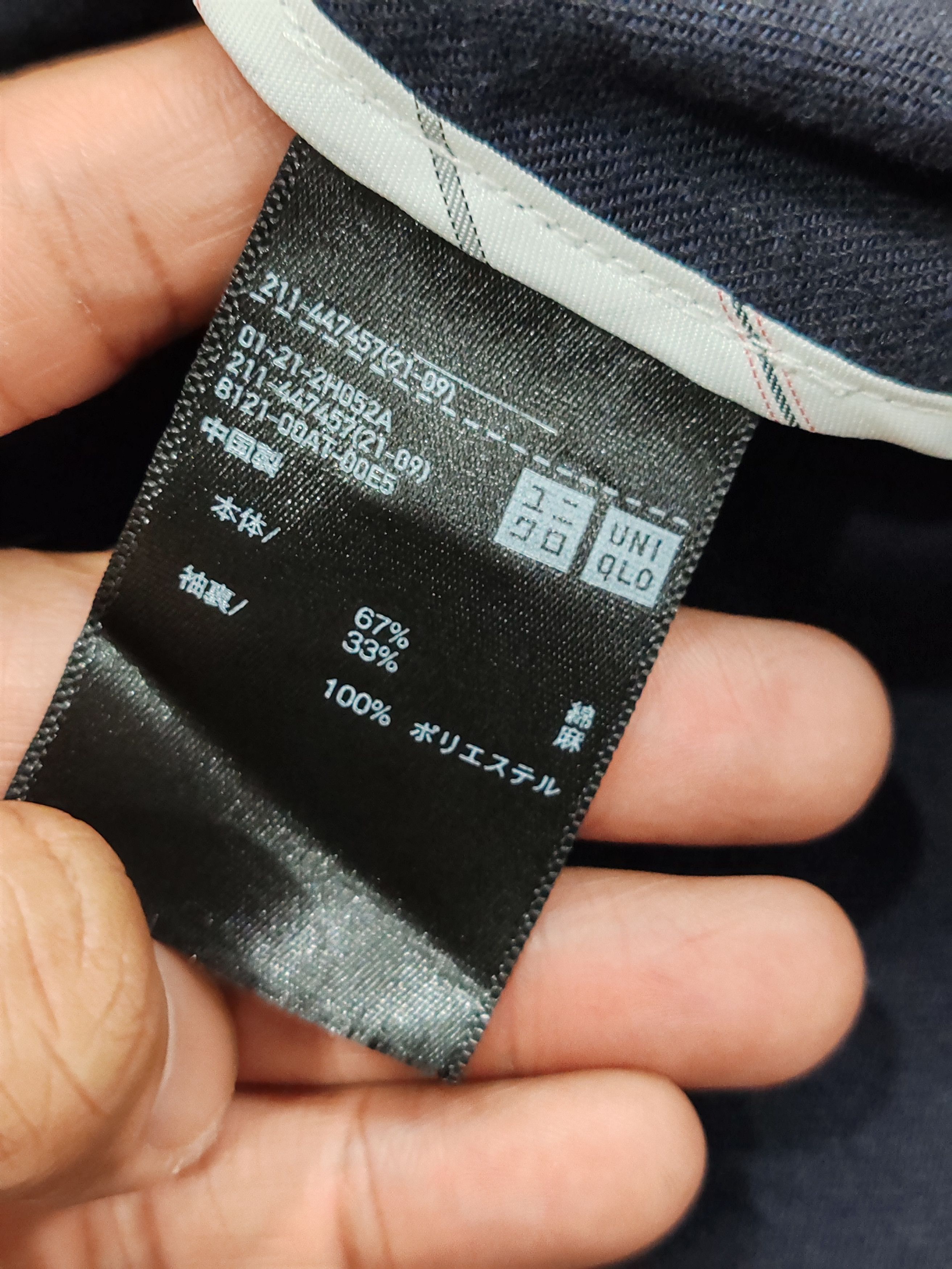 Designer × Japanese Brand × Uniqlo INES DE LA FRESSANGE PARIS X UNIQLO BLAZER JACKET SIZE L Size L / US 10 / IT 46 - 7 Thumbnail