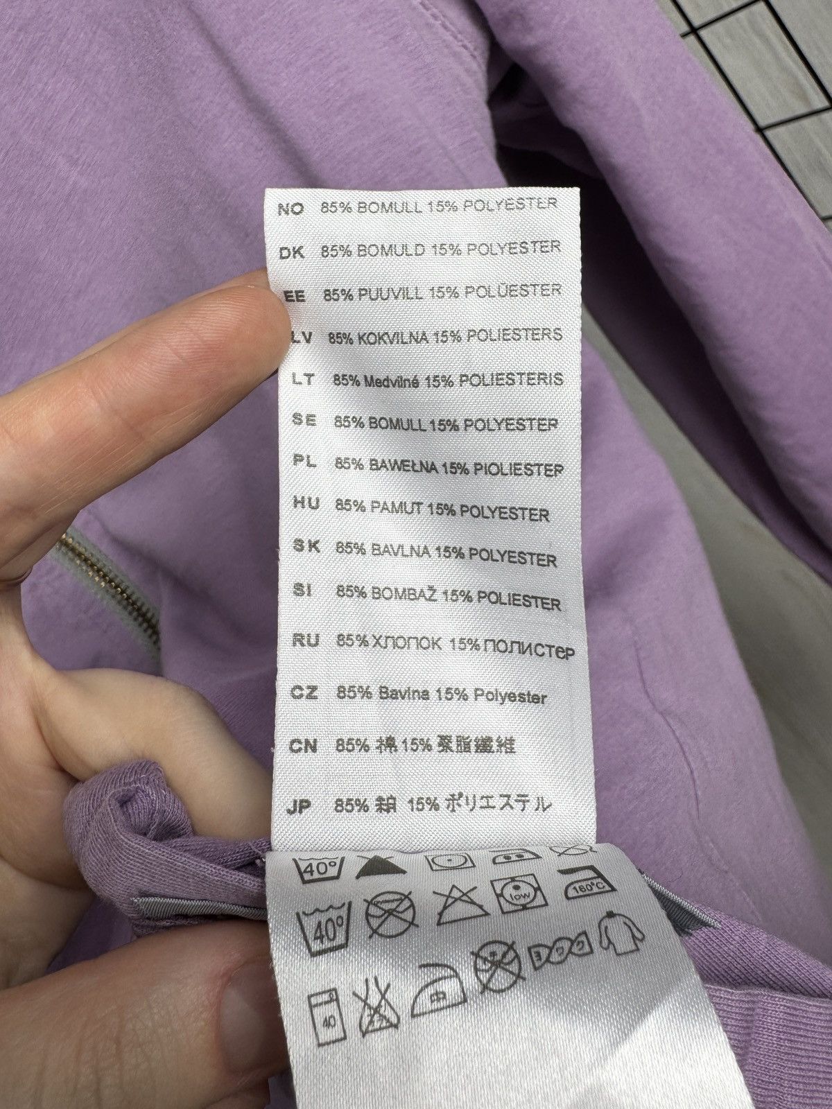 Carhartt Carhartt w' hooded mellow reversible grey purple jacket Size M / US 6-8 / IT 42-44 - 17 Thumbnail