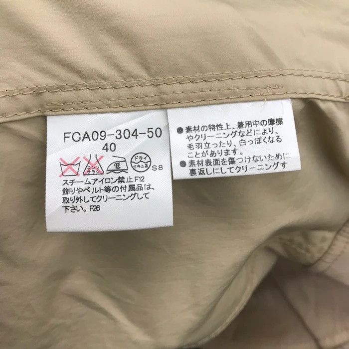 Burberry (SY0098) LADIES BURBERRY LONDON VEST JACKET Size M / US 6-8 / IT 42-44 - 9 Thumbnail