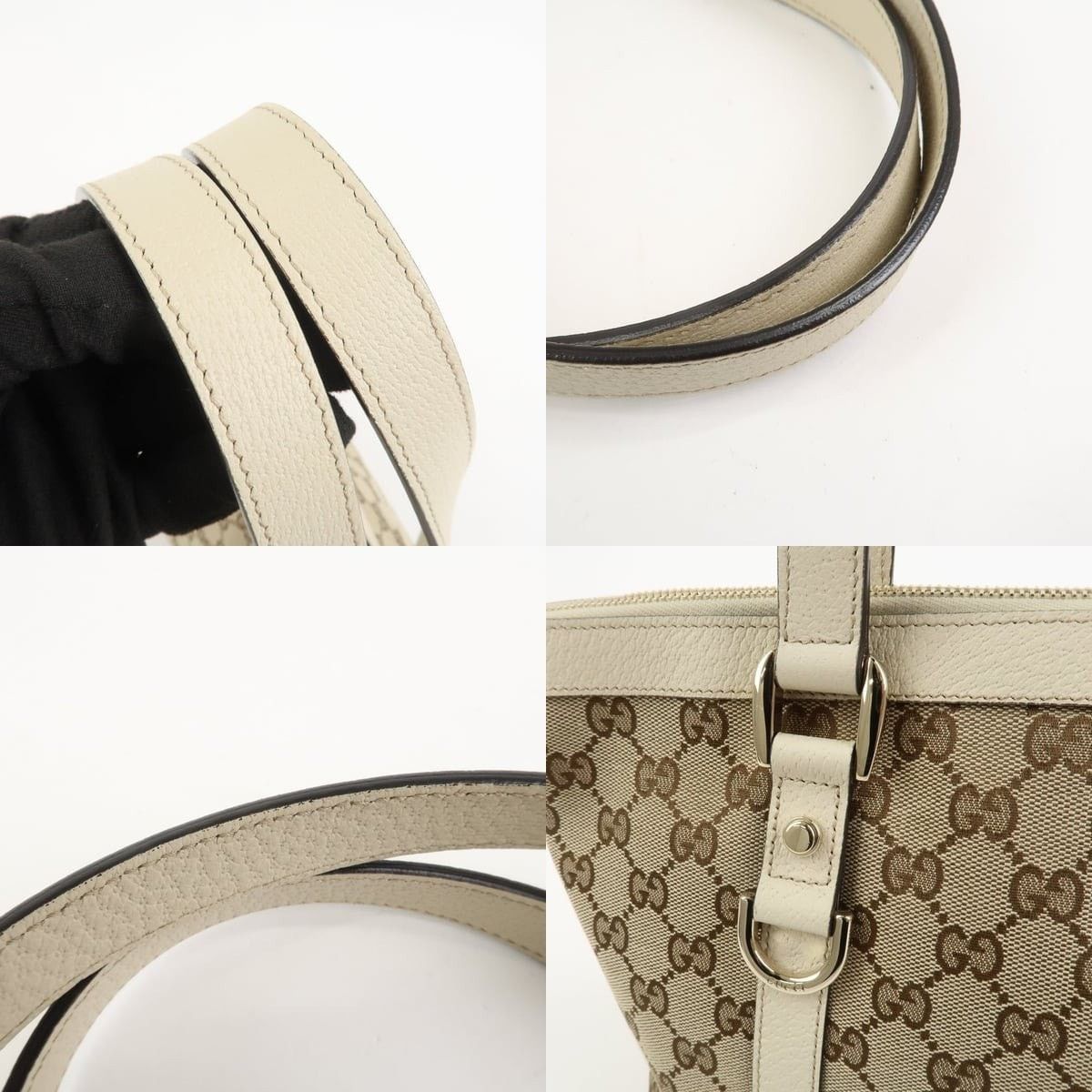 Gucci Gucci Abbey GG Supreme Tote Brown Size ONE SIZE - 4 Thumbnail