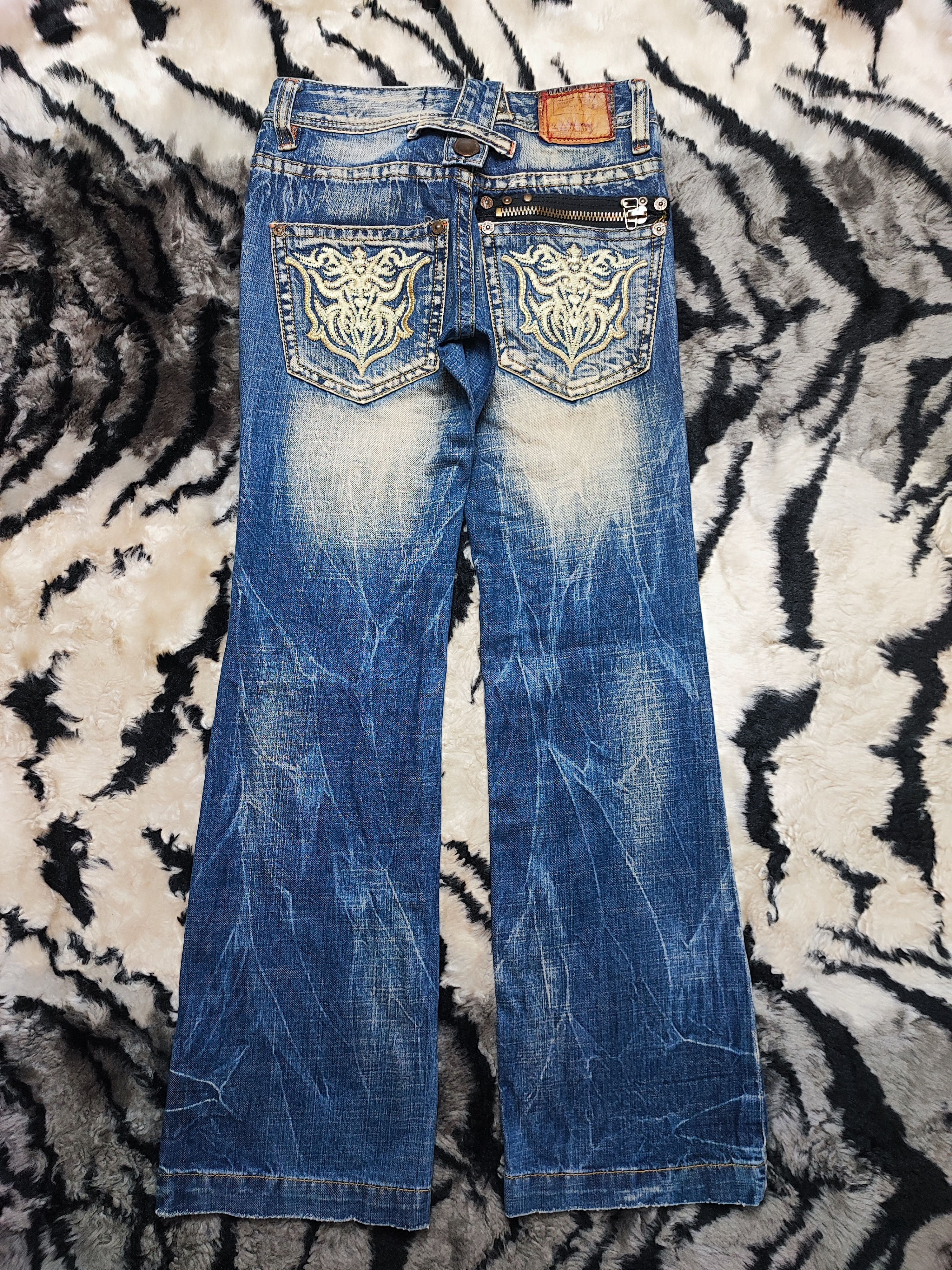 Kapital Yoshitomo Nara Lolita Flared Whisker Low Rise Jeans Size 26" / US 2 / IT 38 - 13 Thumbnail