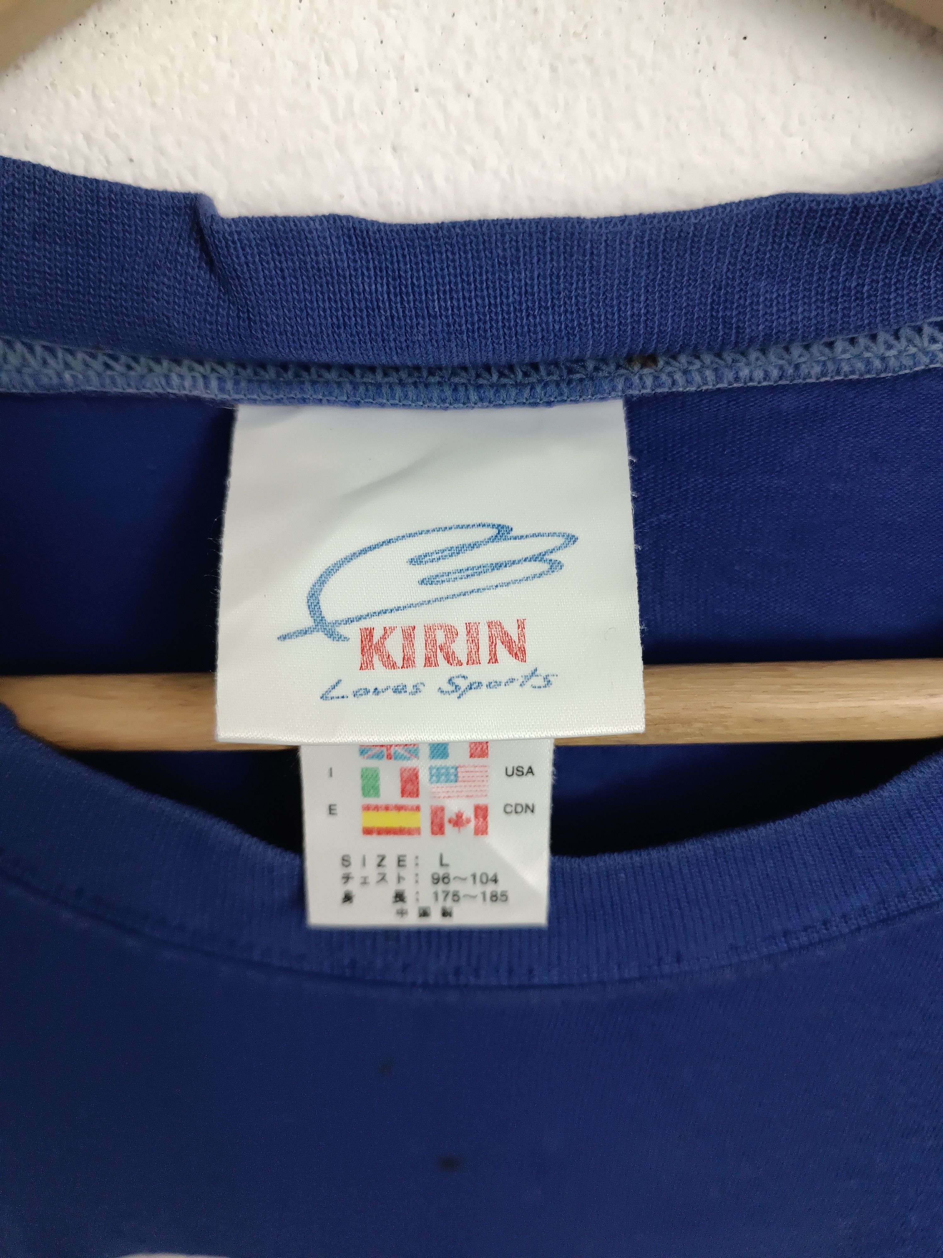Vintage VINTAGE 90'S KIRIN JAPAN X MURAKAMI TAKASHIPOM FOOTBALL TEE Size US L / EU 52-54 / 3 - 8 Thumbnail