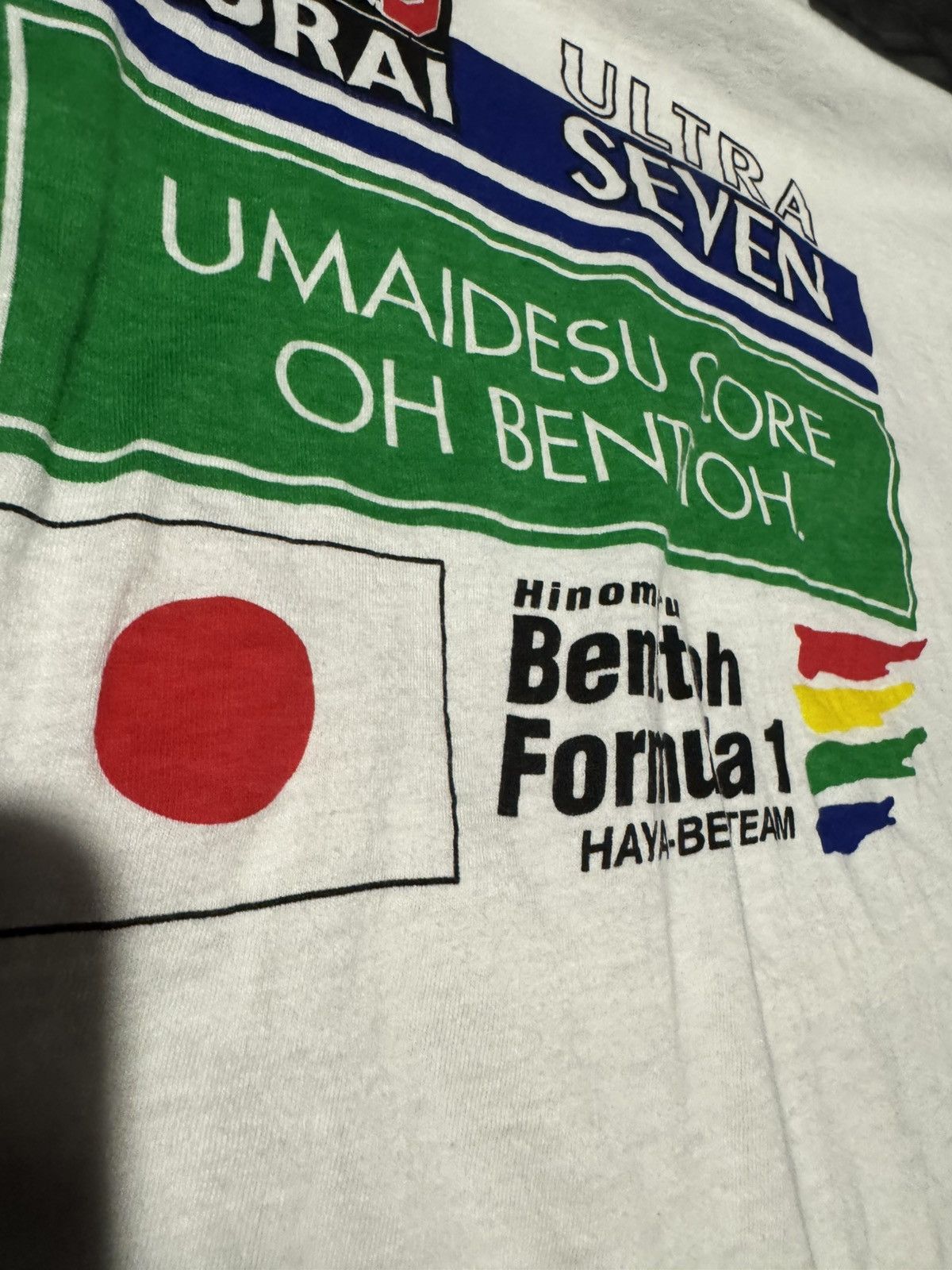 Benetton × Vintage Vintage 90s Benttoh F1 Japan Single Stitch Tshirt Size US M / EU 48-50 / 2 - 4 Thumbnail