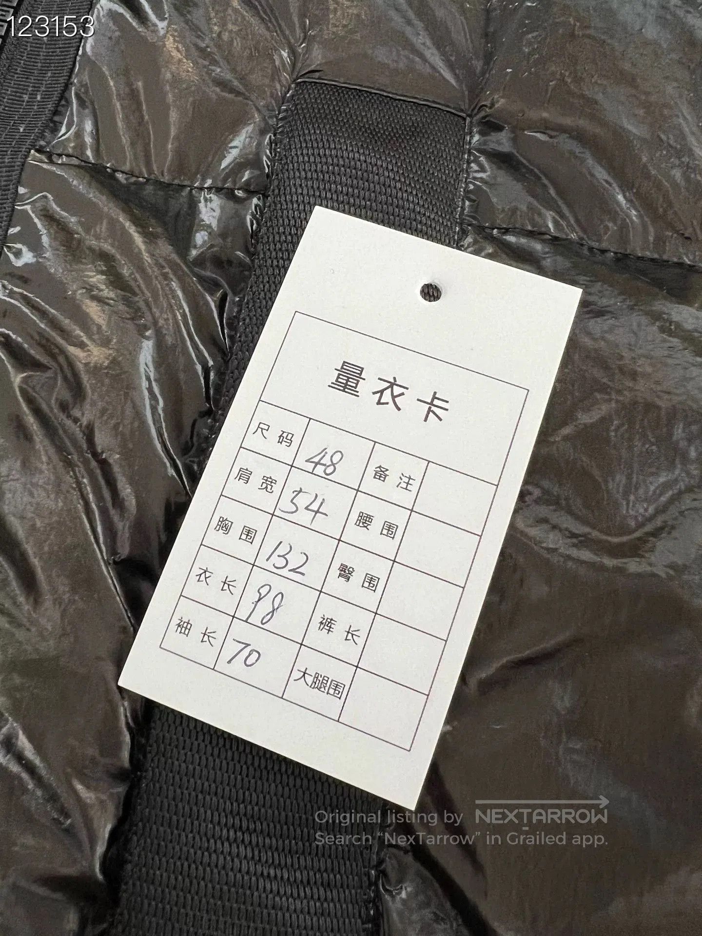 Givenchy Givenchy Men's 4G Zip Thick Down Jacket. Size US M / EU 48-50 / 2 - 5 Thumbnail