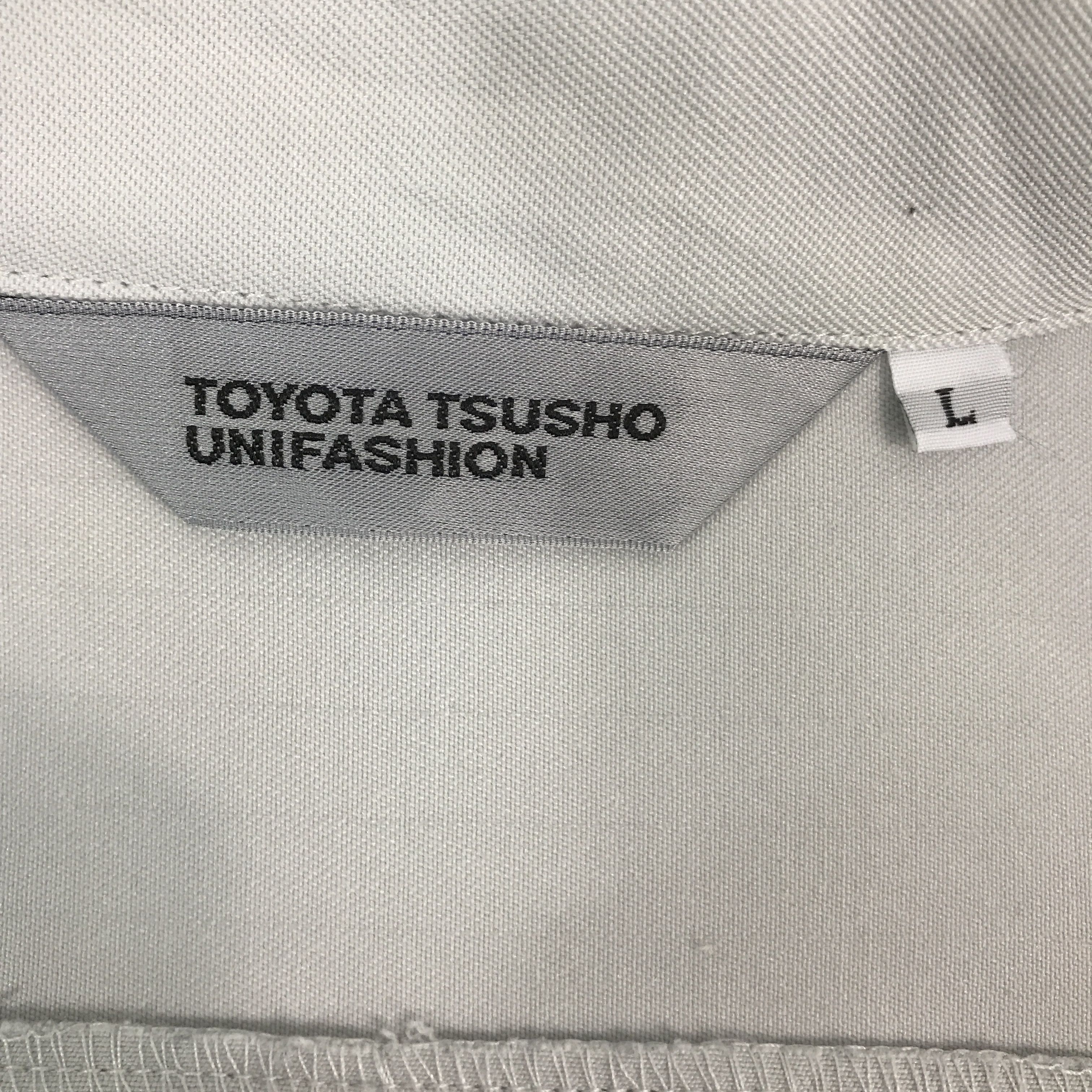 Japanese Brand TOYOTA AUTO BODY JAPAN UNIFORM JACKET Size US L / EU 52-54 / 3 - 11 Thumbnail