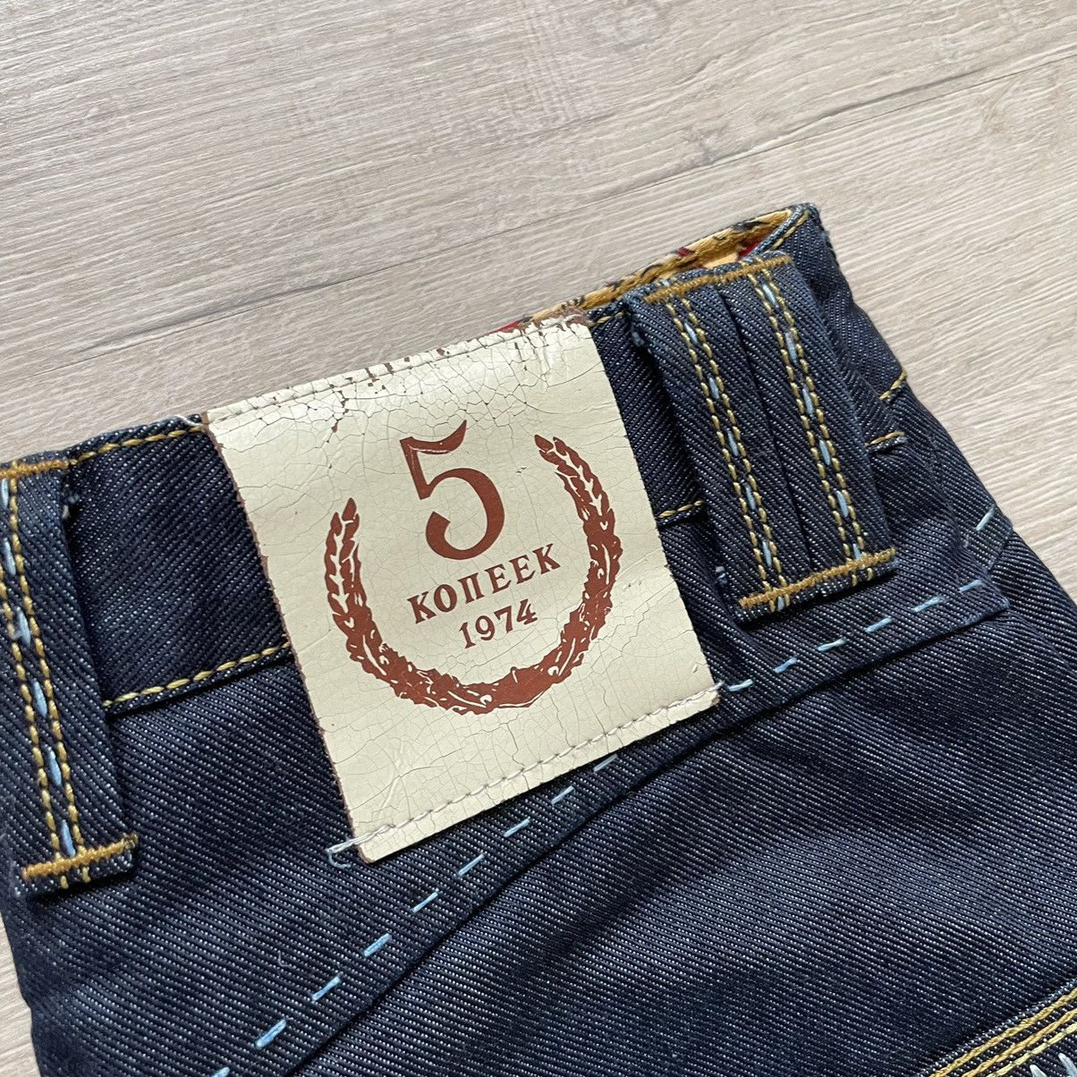 Denis Simachev × Designer Denis Simachev Vintage Jeans Size US 29 - 12 Thumbnail