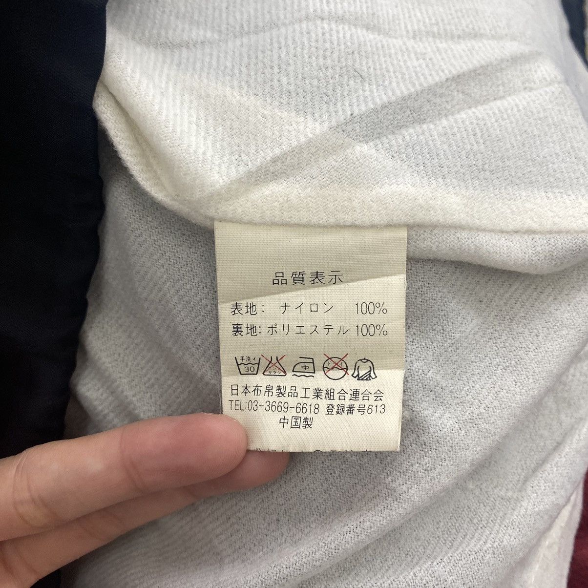 Other HANSHIN TIGERS Spring Training 2004 Print Japan Brand Size US XL / EU 56 / 4 - 4 Thumbnail