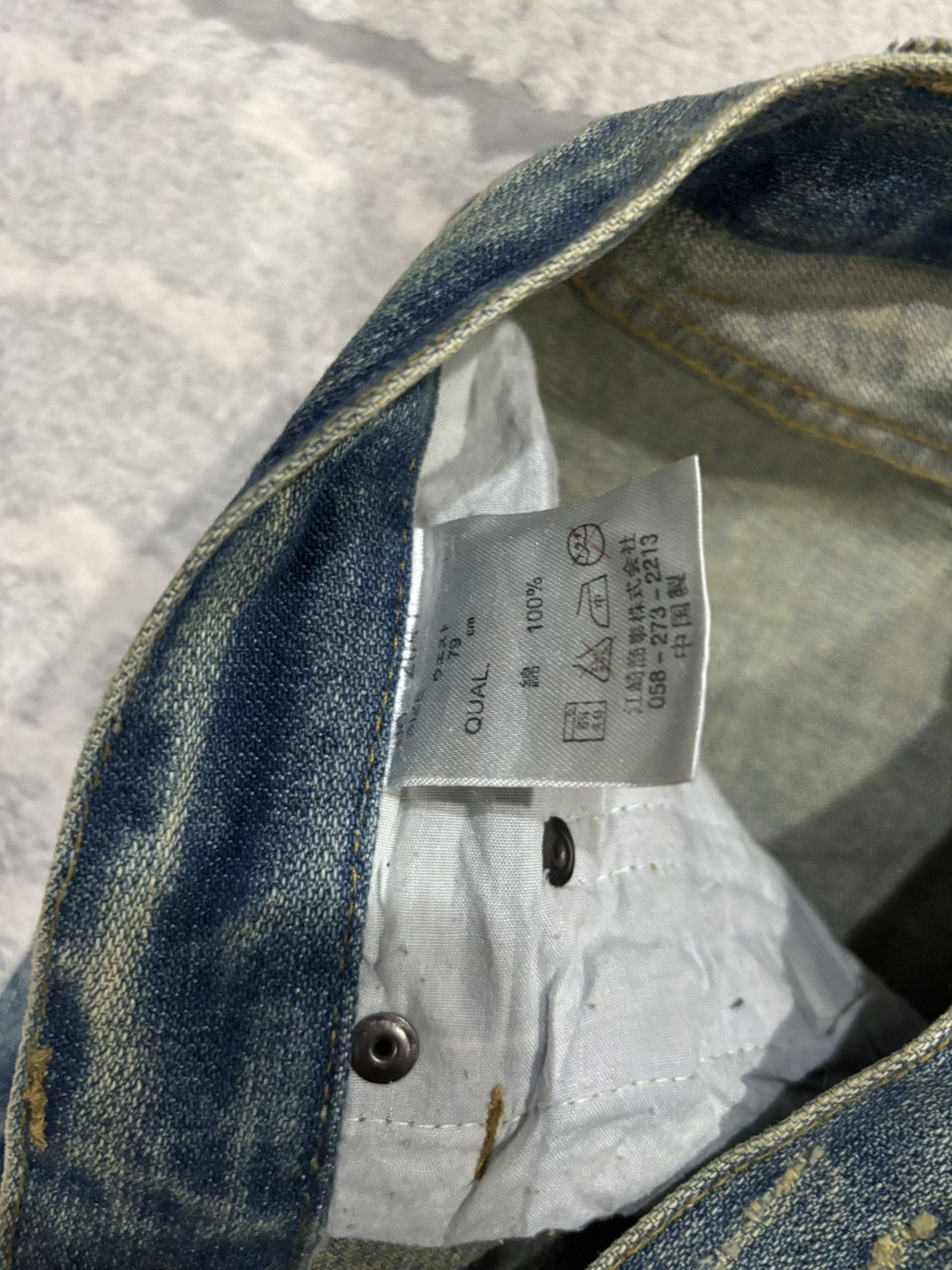 Gosha Rubchinskiy × If Six Was Nine RARE🎌POINT LOMA ☮️ I❤️SURF DISTRESSED DENIM JEANS Size US 32 / EU 48 - 10 Thumbnail
