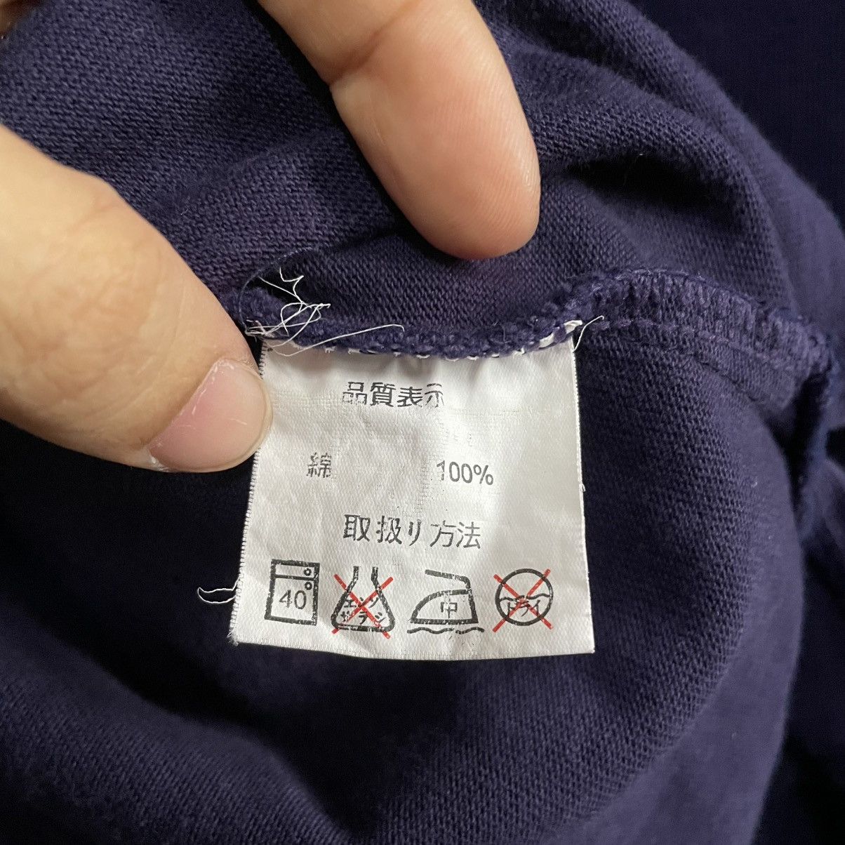 Sports Specialties × Toms Vintage Toms Racing Crewneck Sweatshirt Size US L / EU 52-54 / 3 - 4 Thumbnail