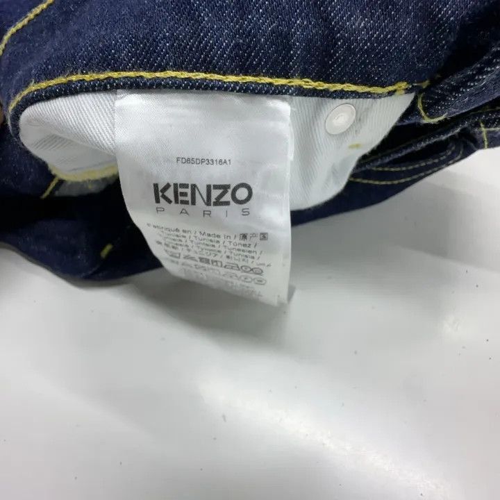 Kenzo KENZO Blue High-Waisted Straight Leg Jeans -2507 Size US 30 / EU 46 - 4 Thumbnail