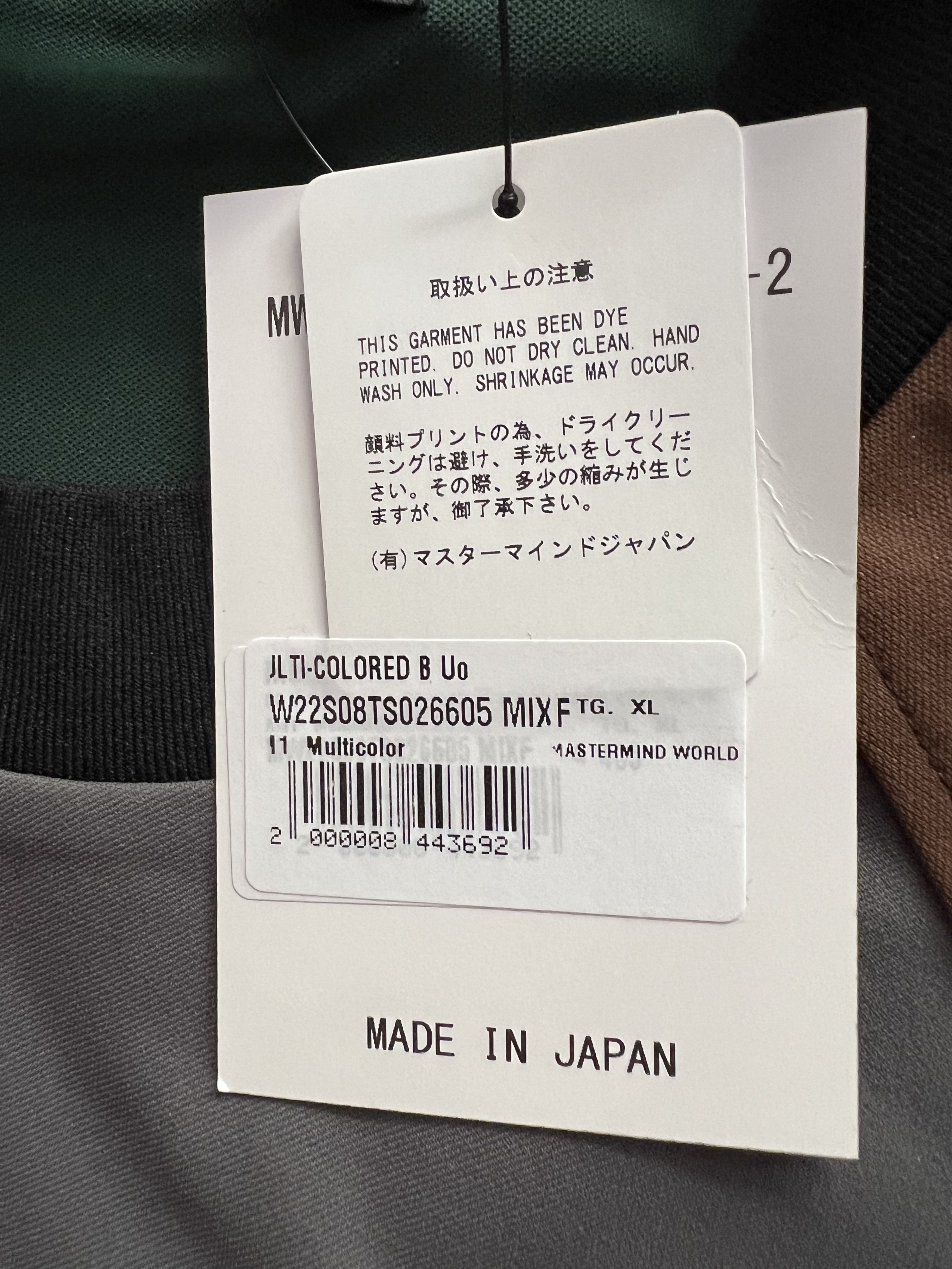 Mastermind Japan Half Sleeves T-shirt Size US XL / EU 56 / 4 - 6 Thumbnail