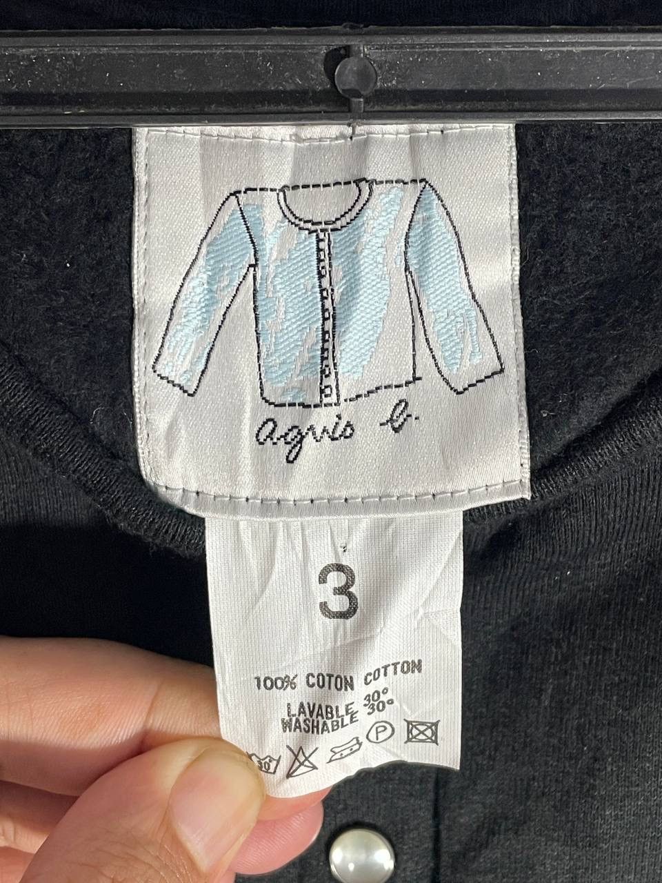 agnes b. vintage 90s agnes b button up kacing tas jumper size 3 Size M / US 6-8 / IT 42-44 - 6 Thumbnail