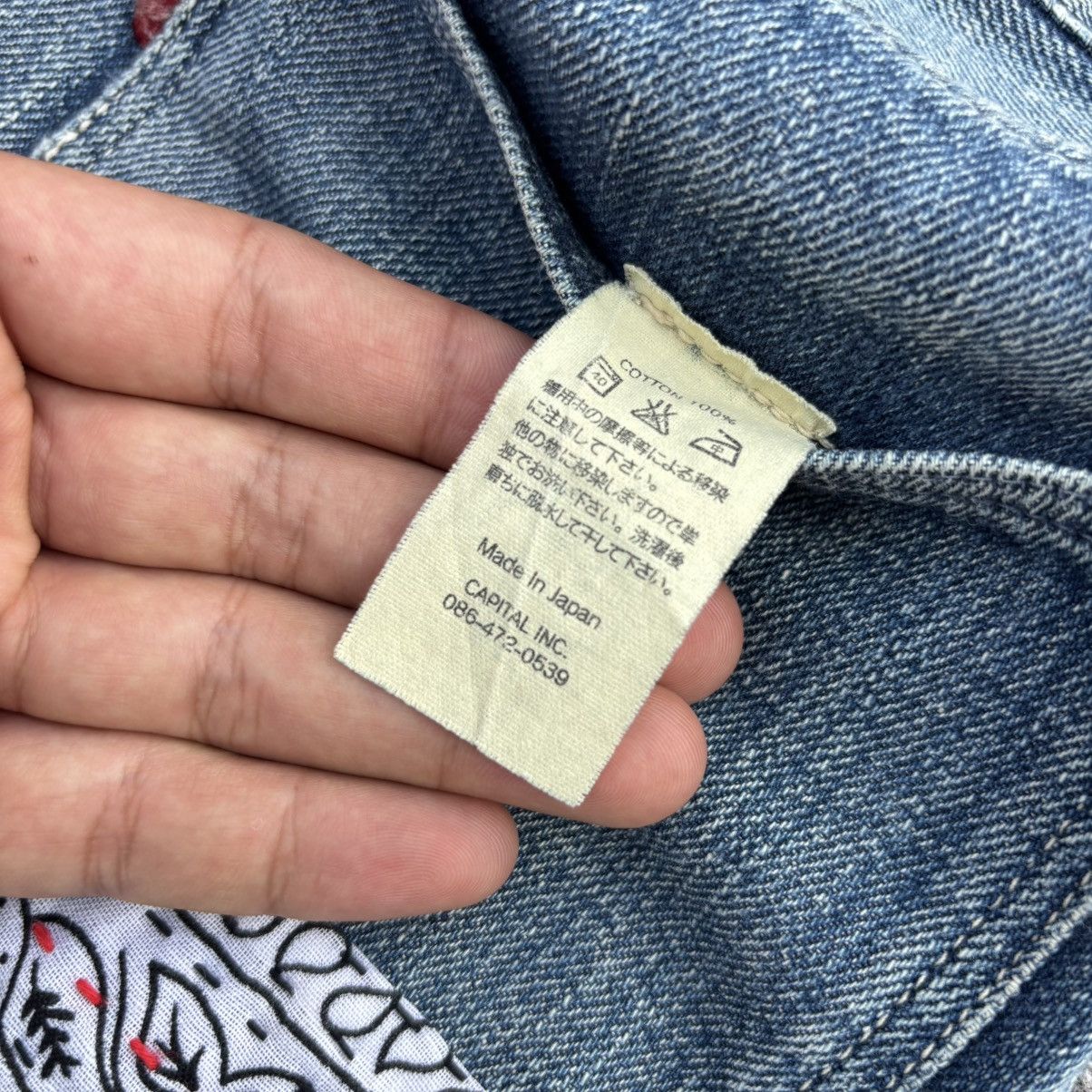 Kapital 90s Kapital Patchwork Jeans Size US 29 - 6 Thumbnail