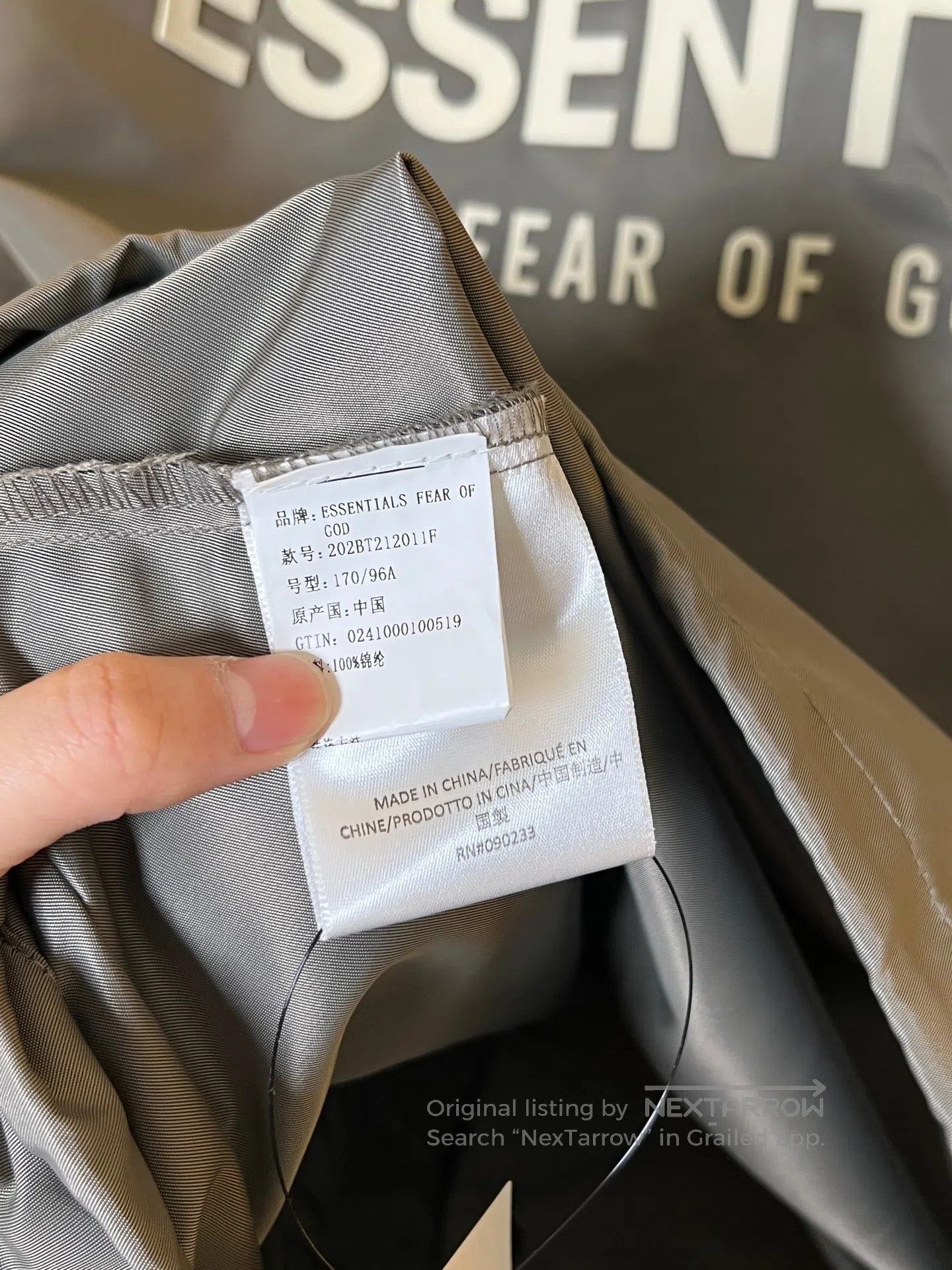Other Fog essentials Coach Jacket| Size US M / EU 48-50 / 2 - 4 Thumbnail