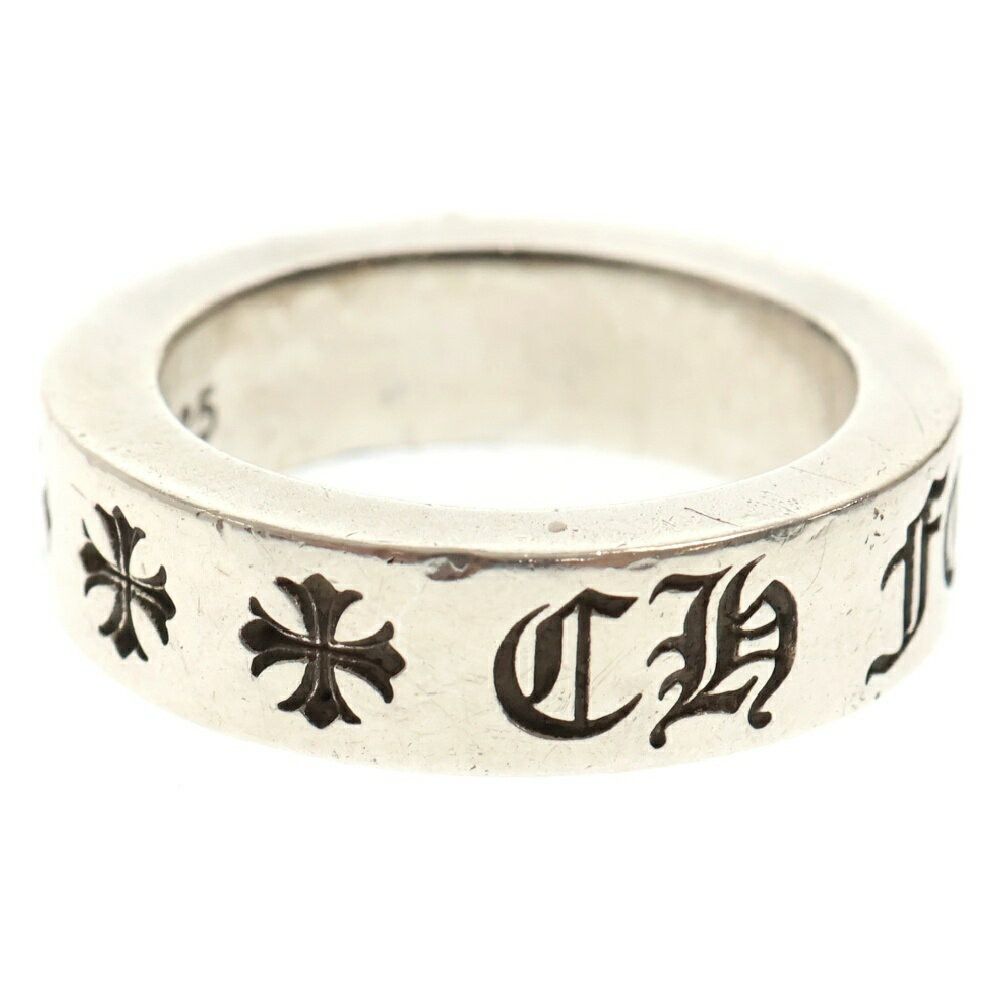 Chrome Hearts Chrome hearts 6mm SPACER FUCK YOU silver ring Size ONE SIZE - 5 Thumbnail