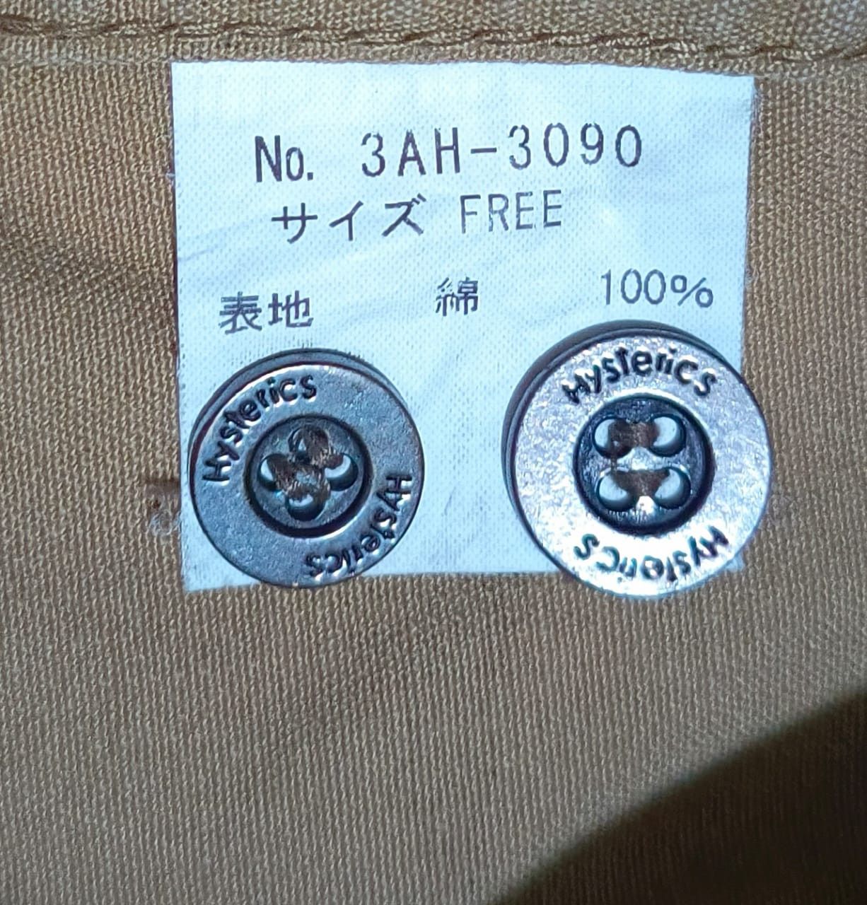 Hysteric Glamour × Japanese Brand × Le Grande Bleu (L.G.B.) Hysteric Glamour Thick Cargo Shirt Camo Size ONE SIZE - 11 Thumbnail