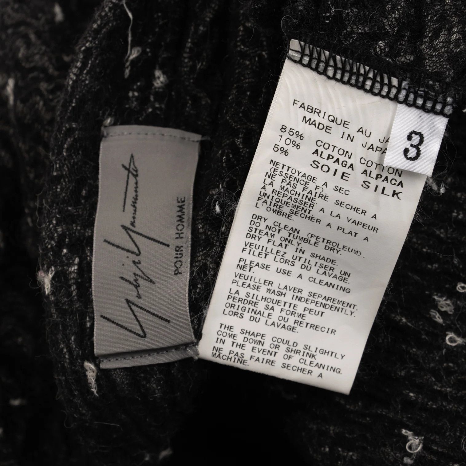 Yohji Yamamoto Yohji Yamamoto Cotton Alpaca Cardigan Charcoal Size US L / EU 52-54 / 3 - 19 Thumbnail