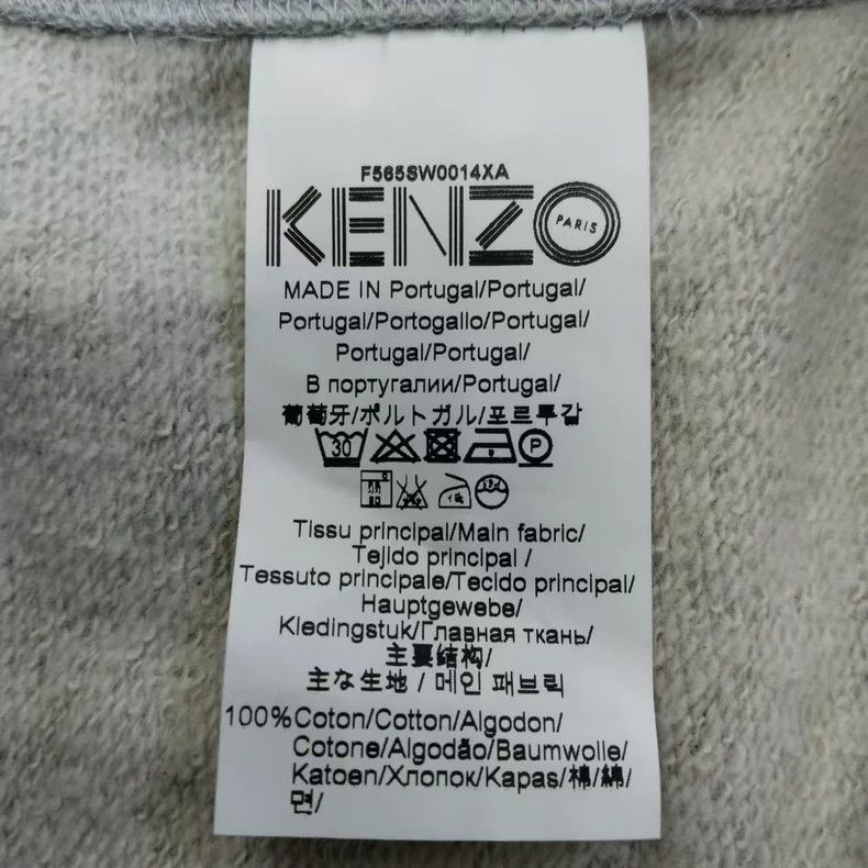 Kenzo KENZO Embroidered tiger head grey hoodie Size US S / EU 44-46 / 1 - 4 Thumbnail