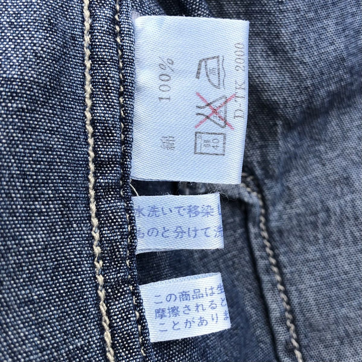 Playboy Vintage Playboy GII Denim Zipper Jacket Size US M / EU 48-50 / 2 - 13 Thumbnail