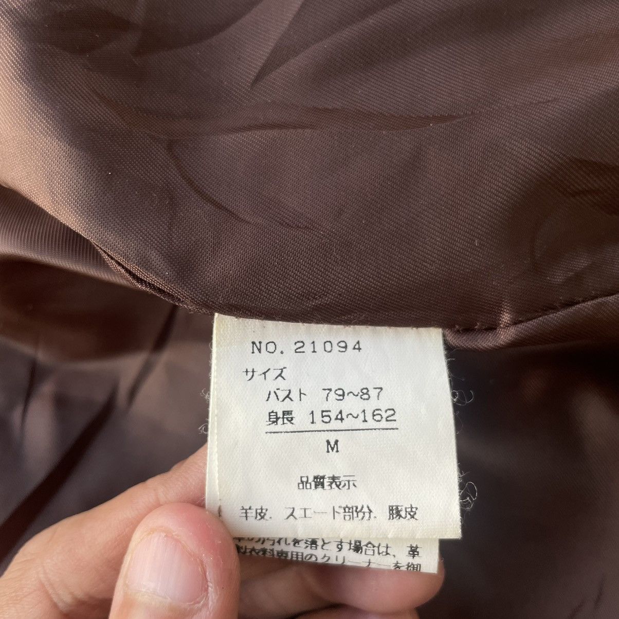 Leather Vintage ASW Patchwork Pigskin Leather Jacket Size M / US 6-8 / IT 42-44 - 23 Thumbnail