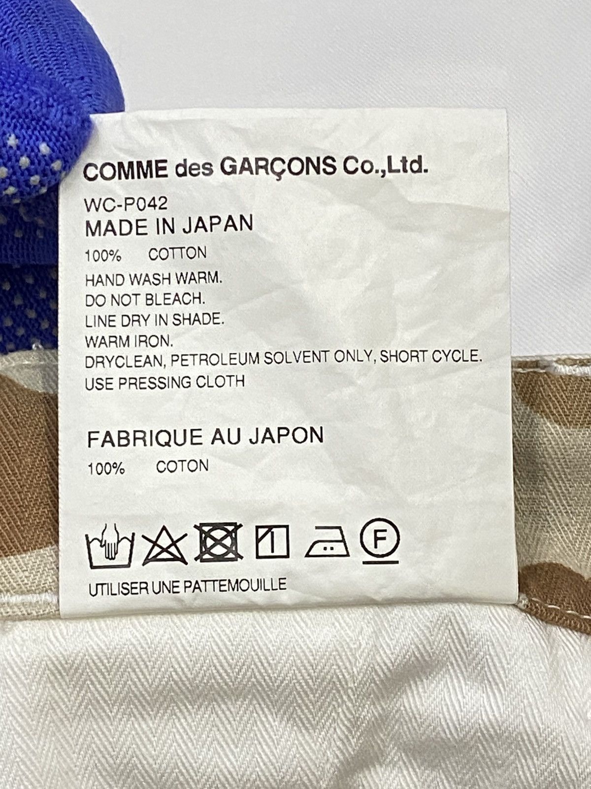 Junya Watanabe Junya Watanabe CDG Camouflage Cotton Twill Short Pants Size US 32 / EU 48 - 9 Thumbnail