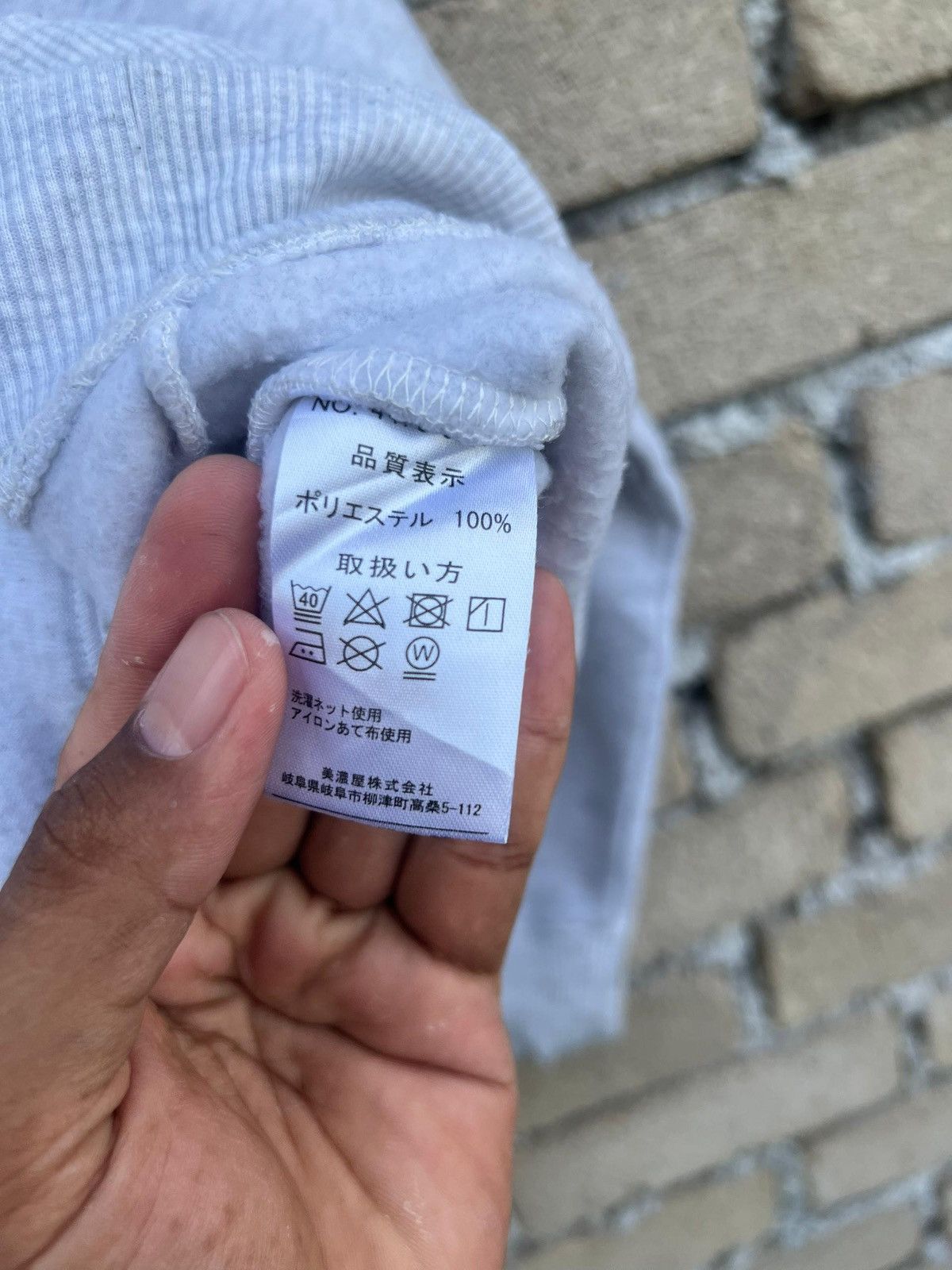 Dickies Vintage Genuine Dickies Hoodies Size US L / EU 52-54 / 3 - 7 Thumbnail