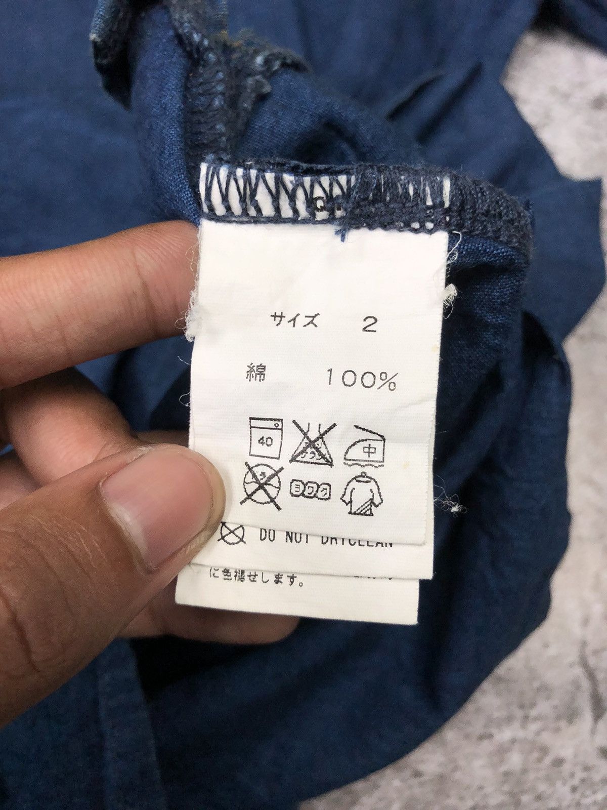 FDMTL FDMTL Denim T-shirt Size US M / EU 48-50 / 2 - 5 Thumbnail