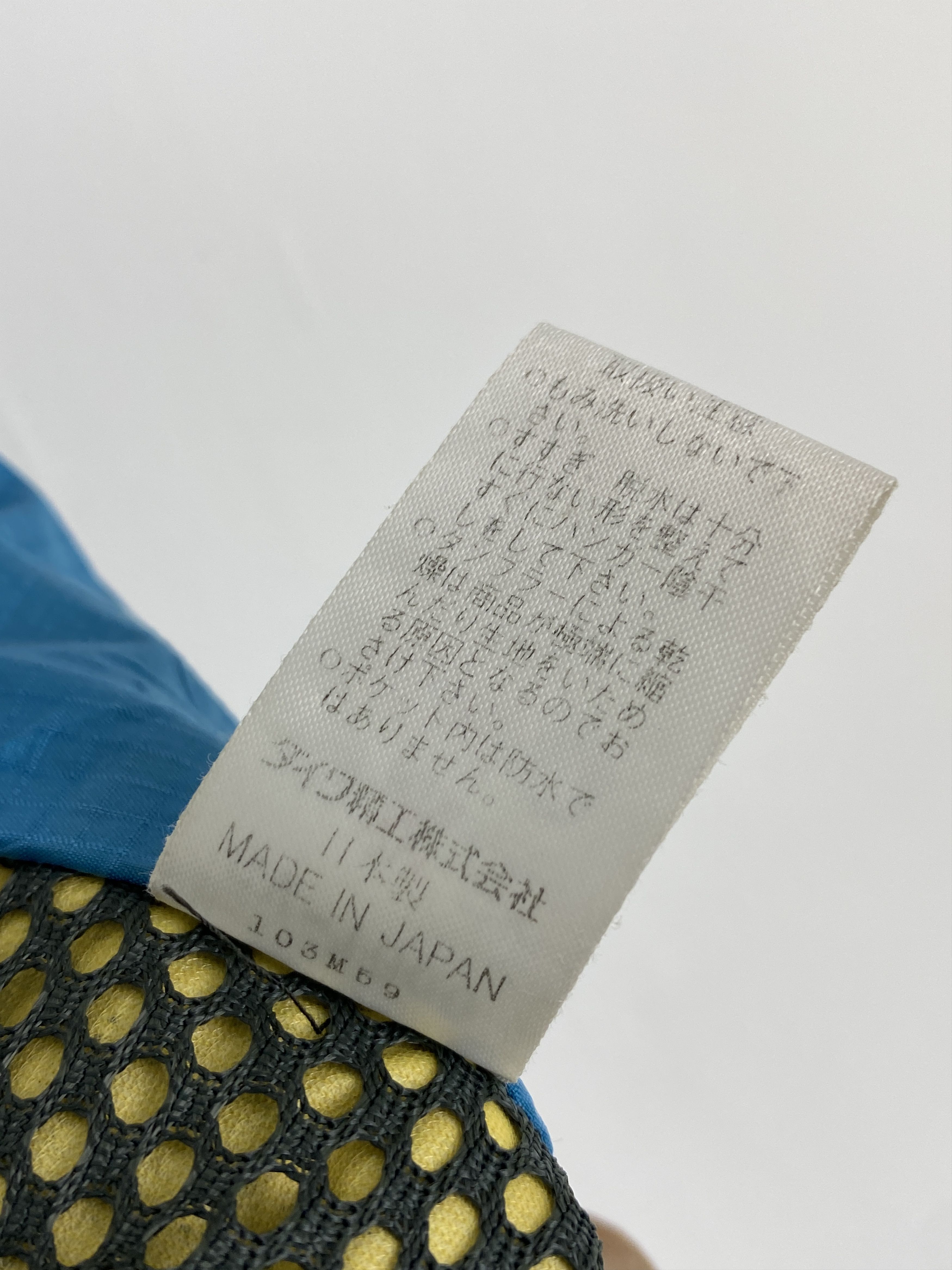 DAIWA Vintage Japanese Daiwa Multi Pocket Tactical Fisihing Vest Size US L / EU 52-54 / 3 - 7 Thumbnail